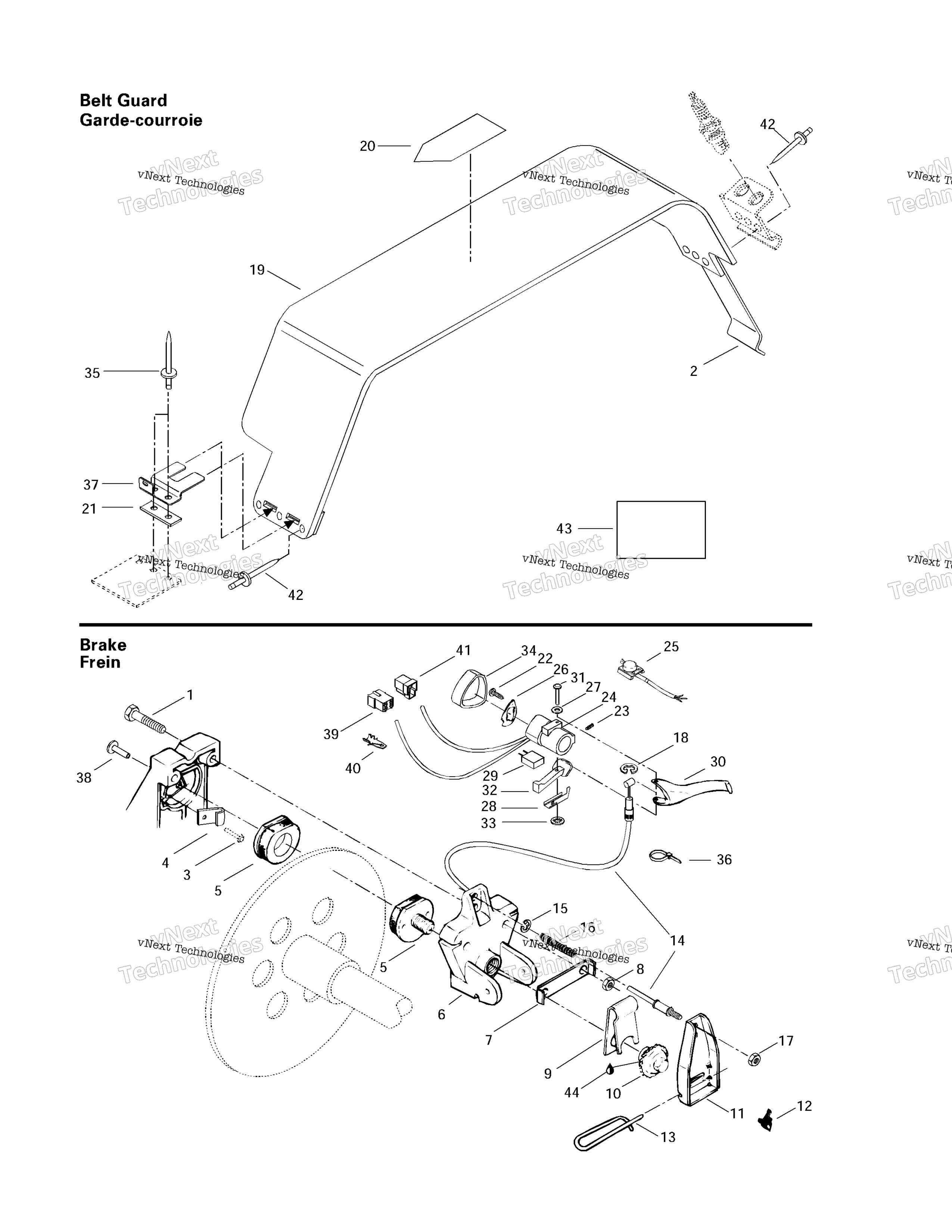 Тормоз And Belt Guard