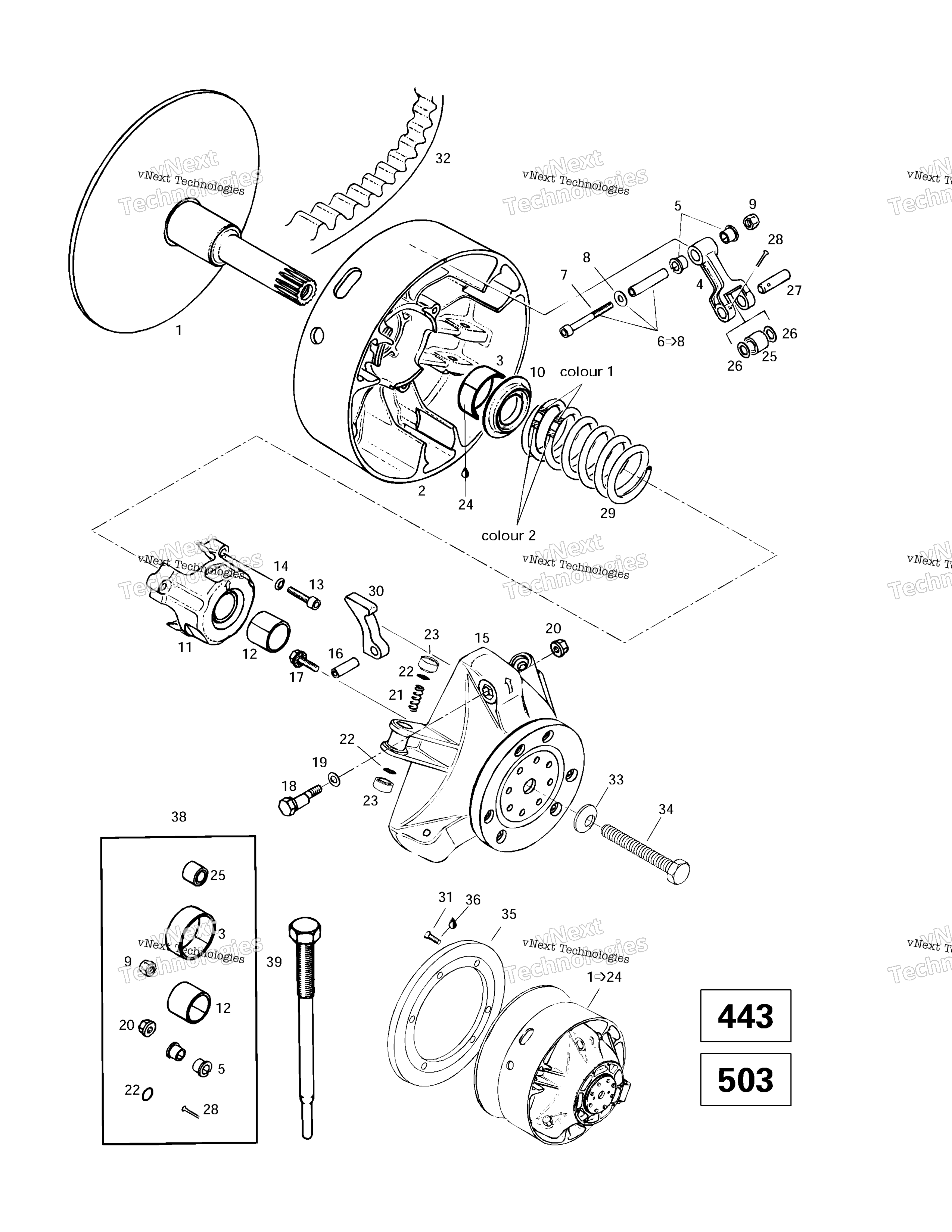 Привод Pulley (503, 443)