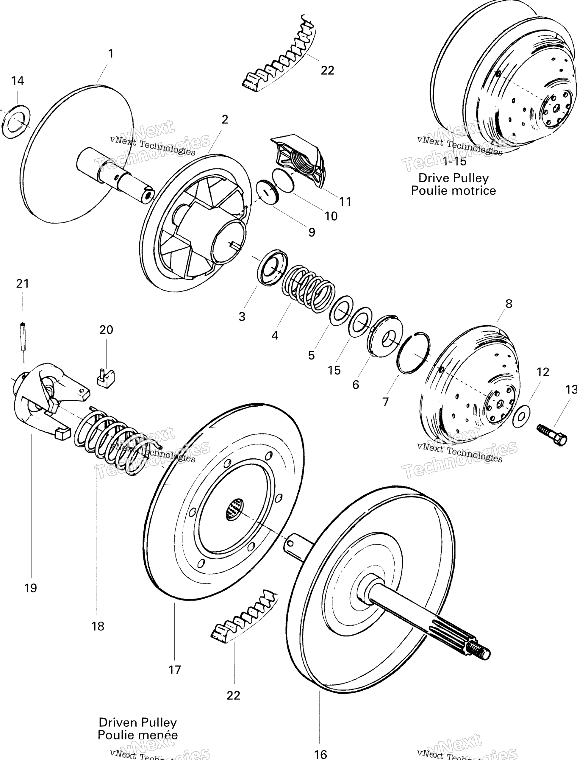 Pulleys система