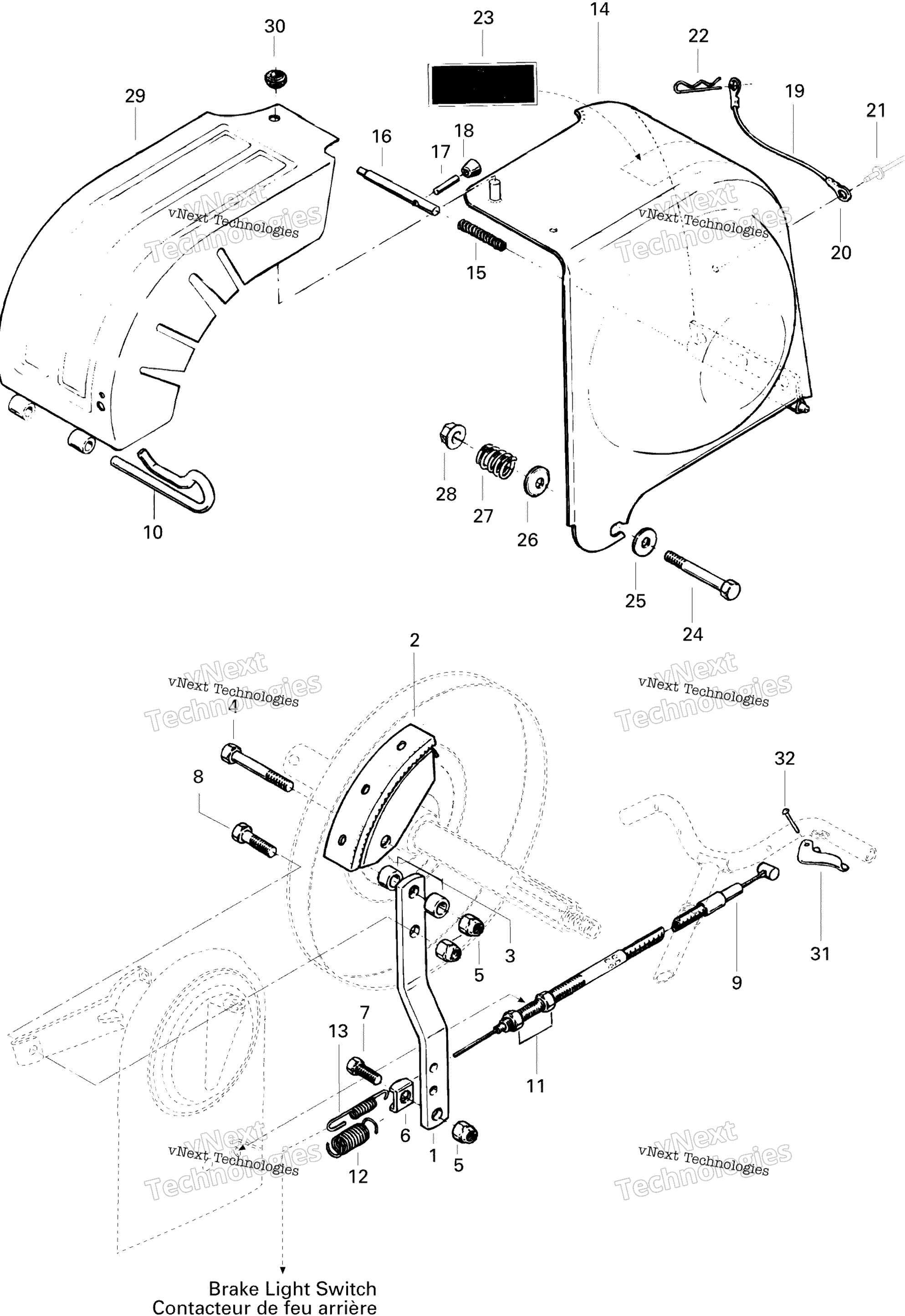 Тормоз And Belt Guard