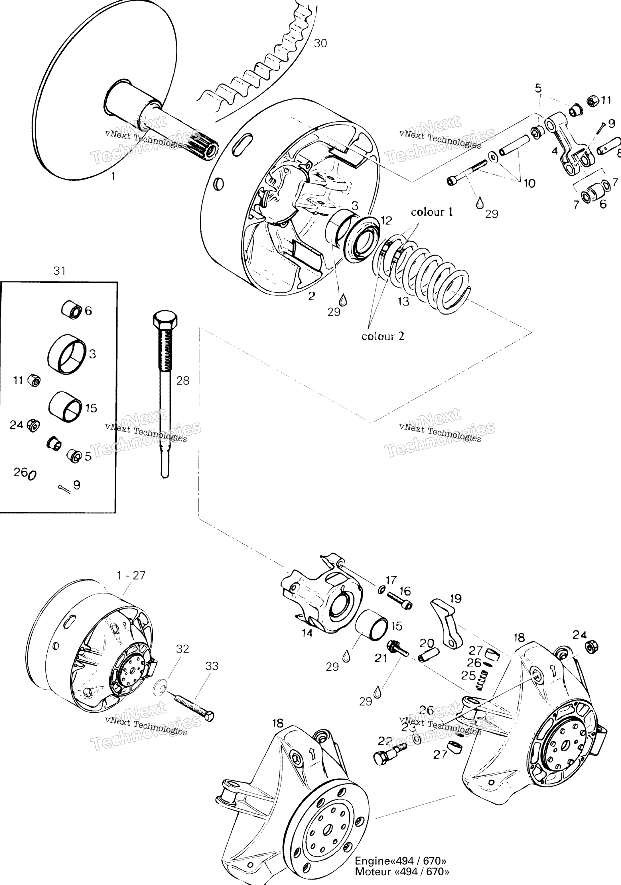 Привод Pulley 500