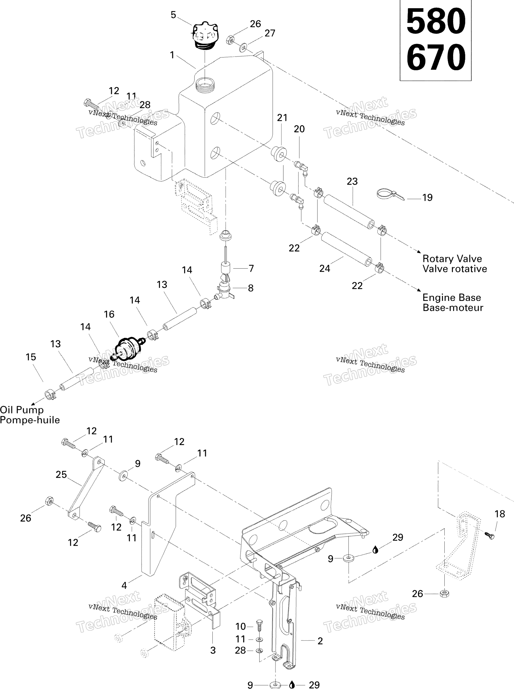масляный Tank And Support 670Se