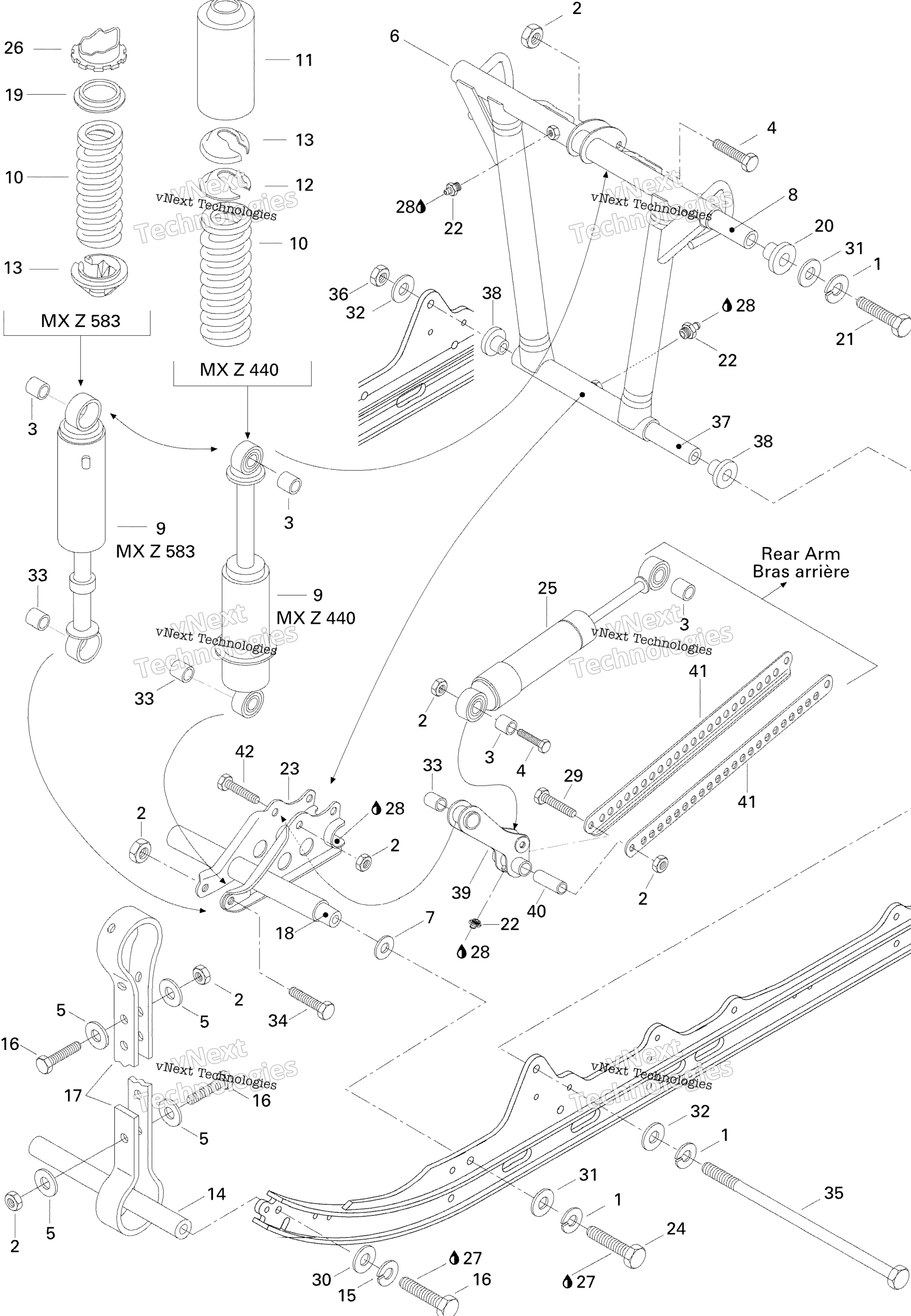 Передняя часть Arm 440