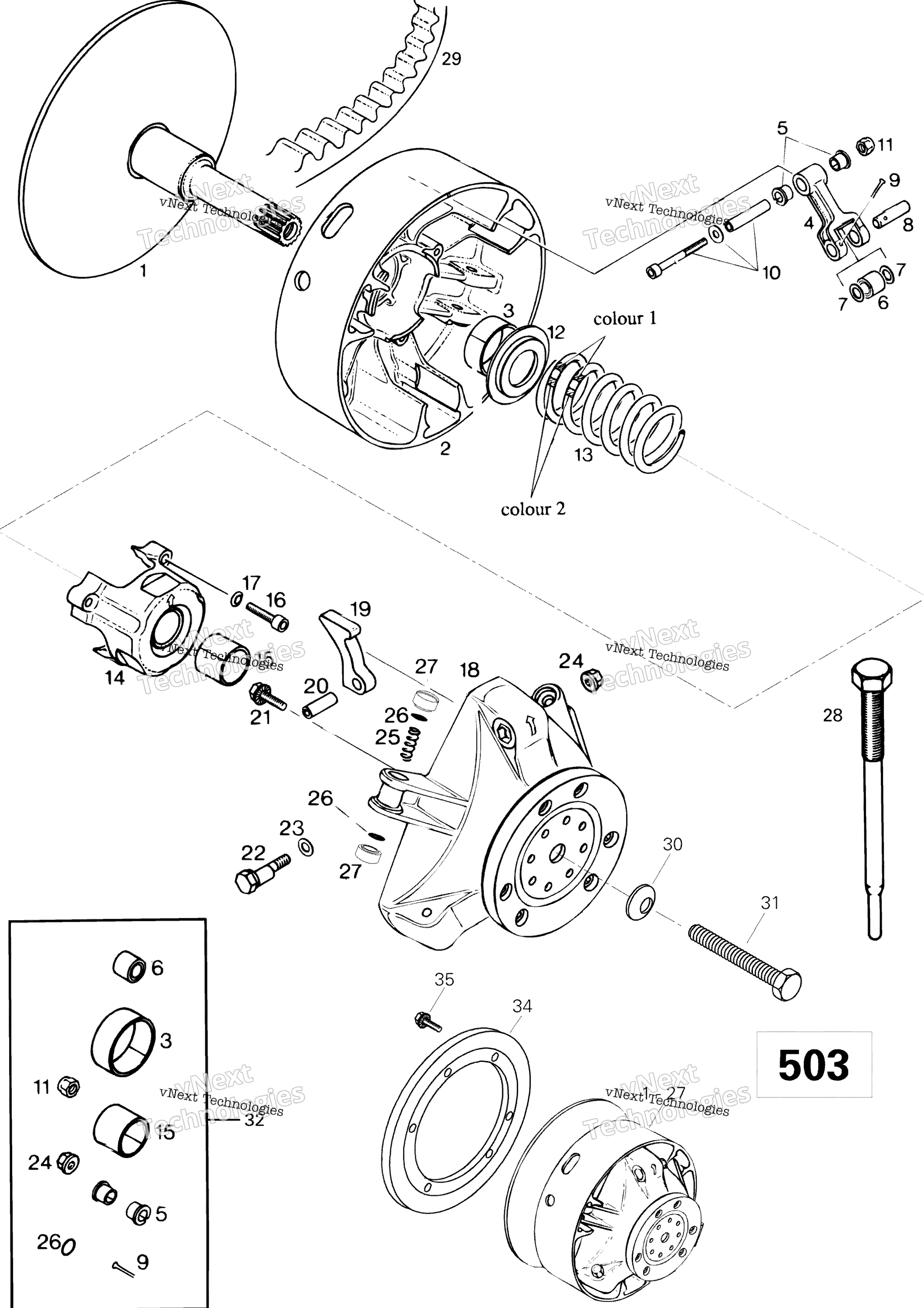 Привод Pulley 500