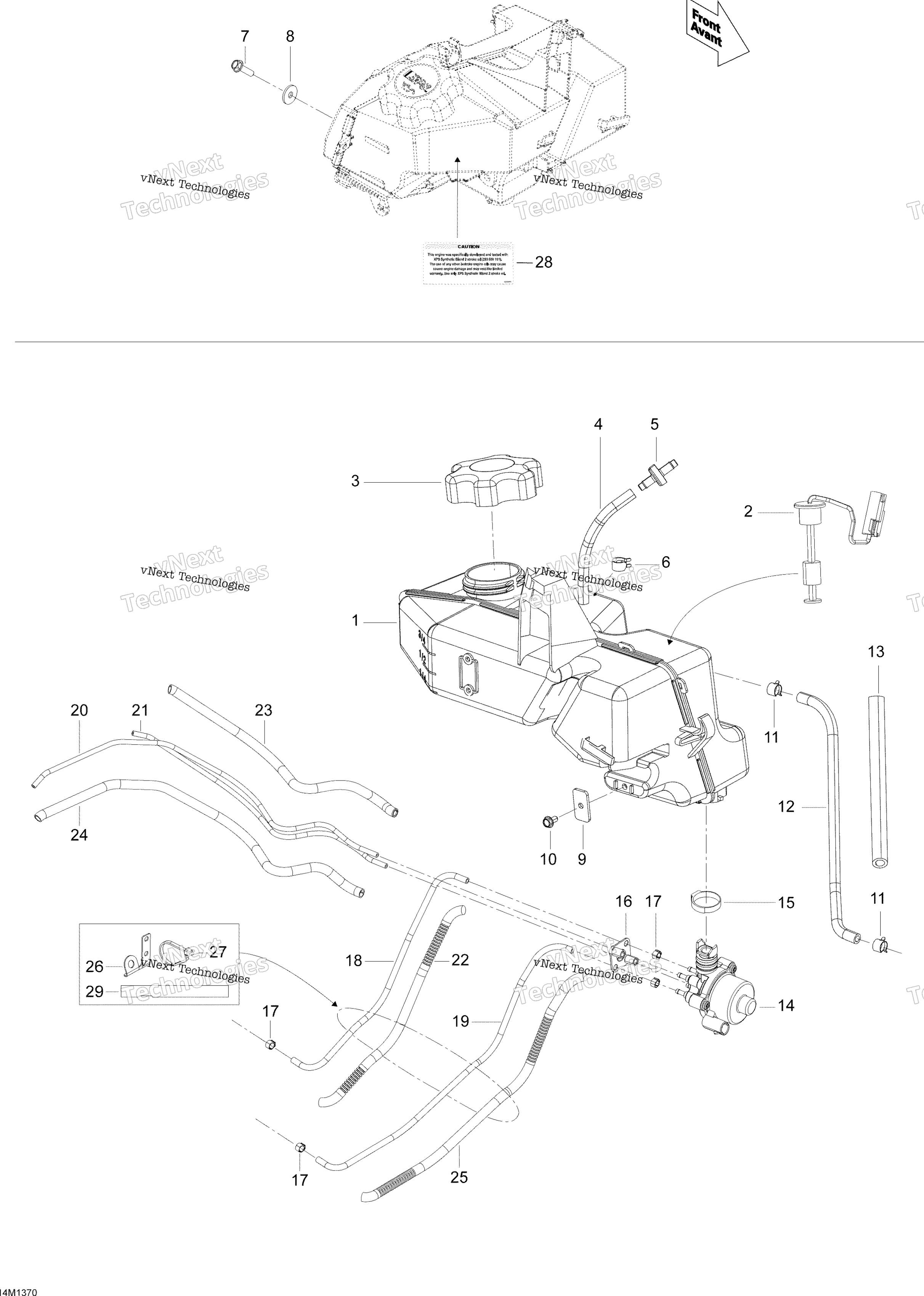 масляный System