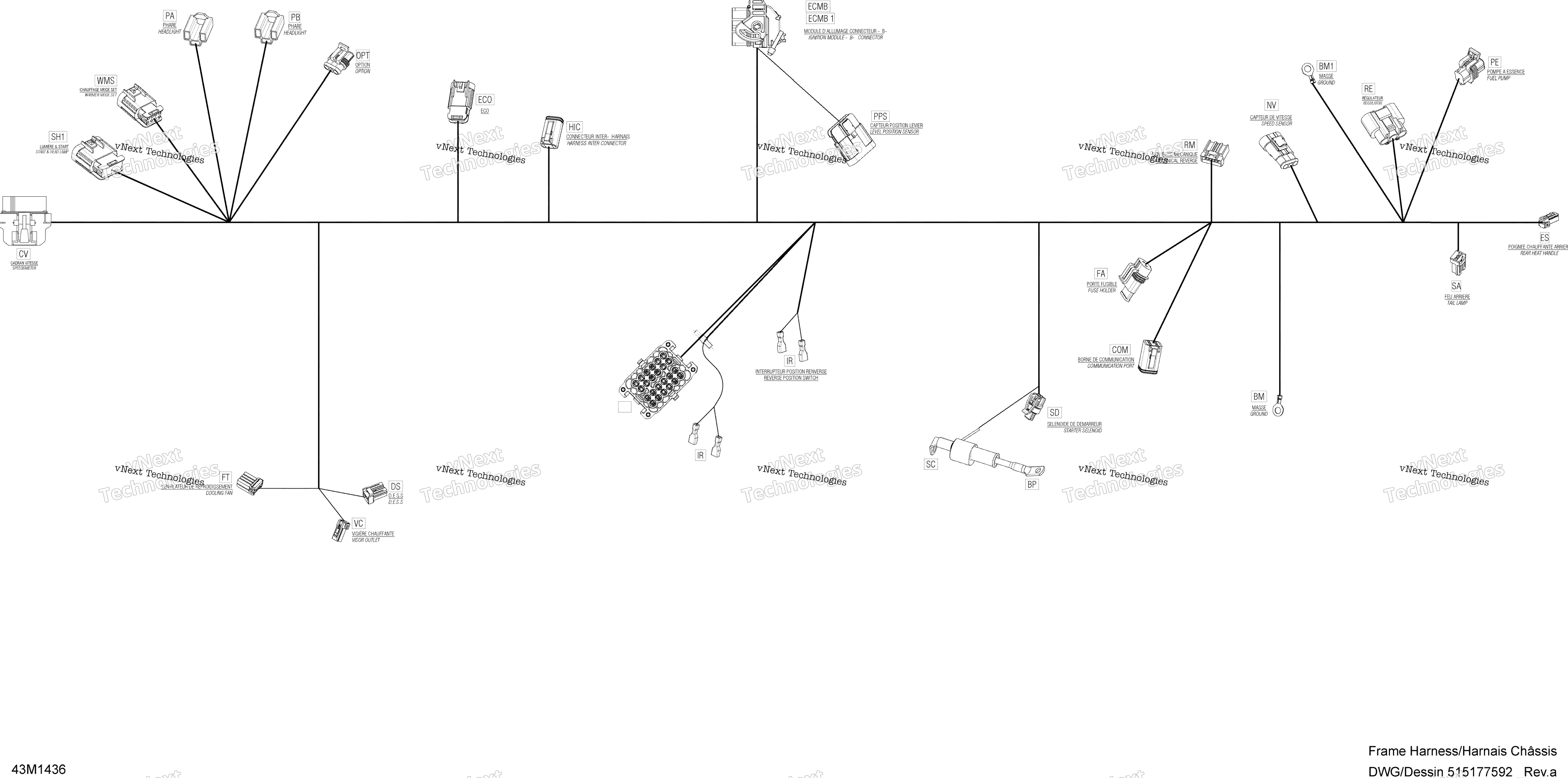 Электрооборудование Harness Frame