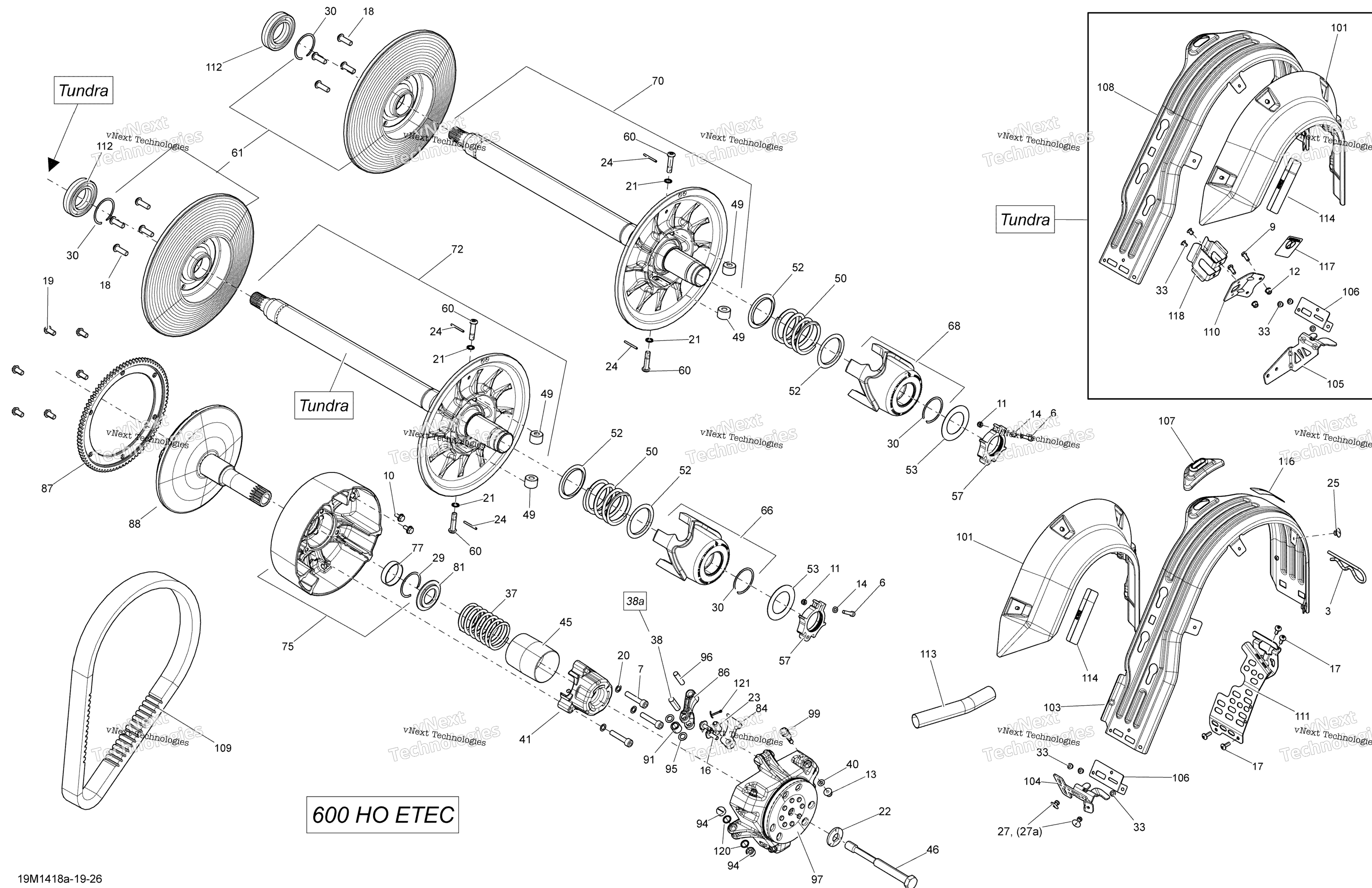 Шкив System 600 Ho Etec