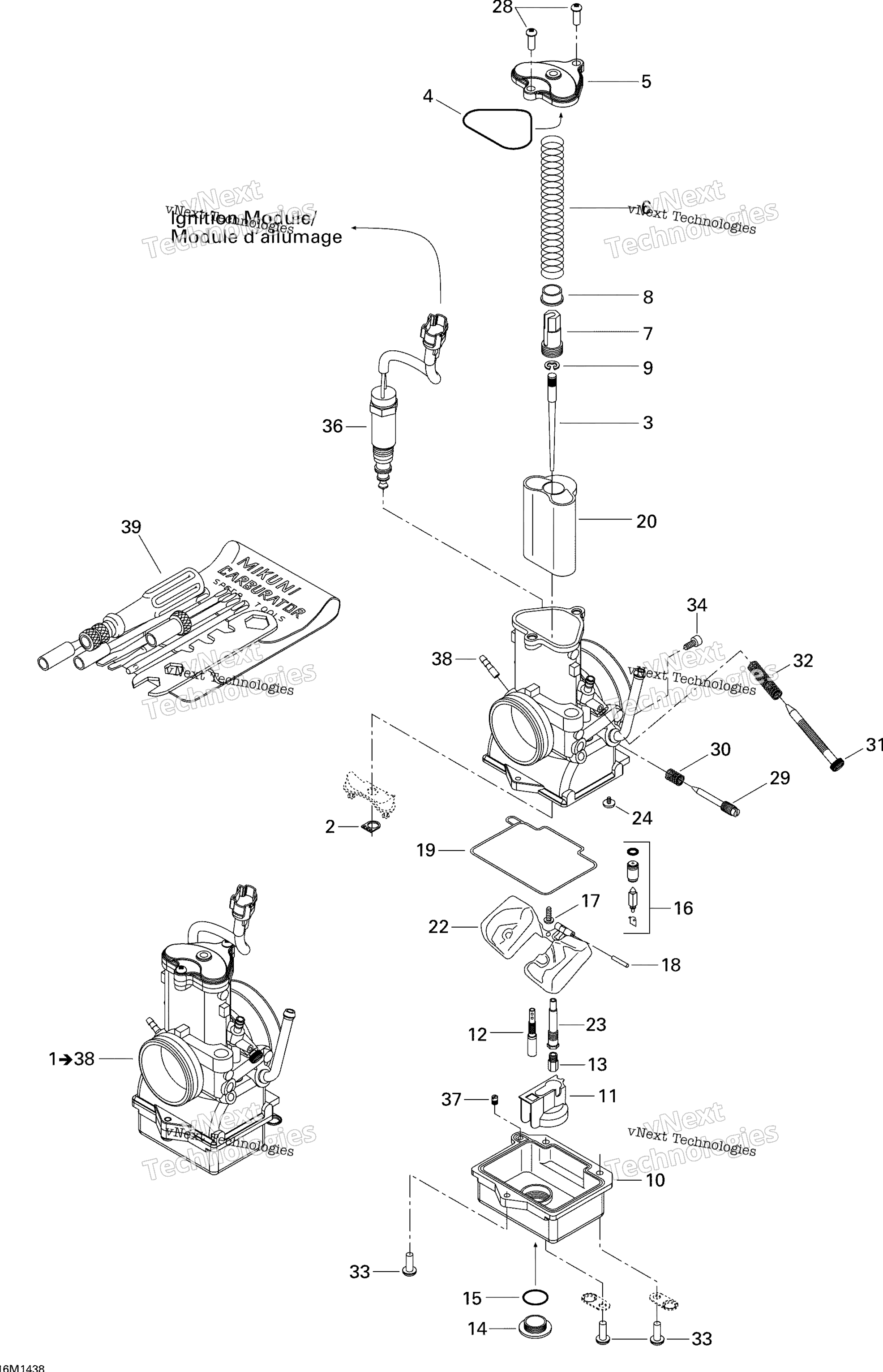 Карбюратор