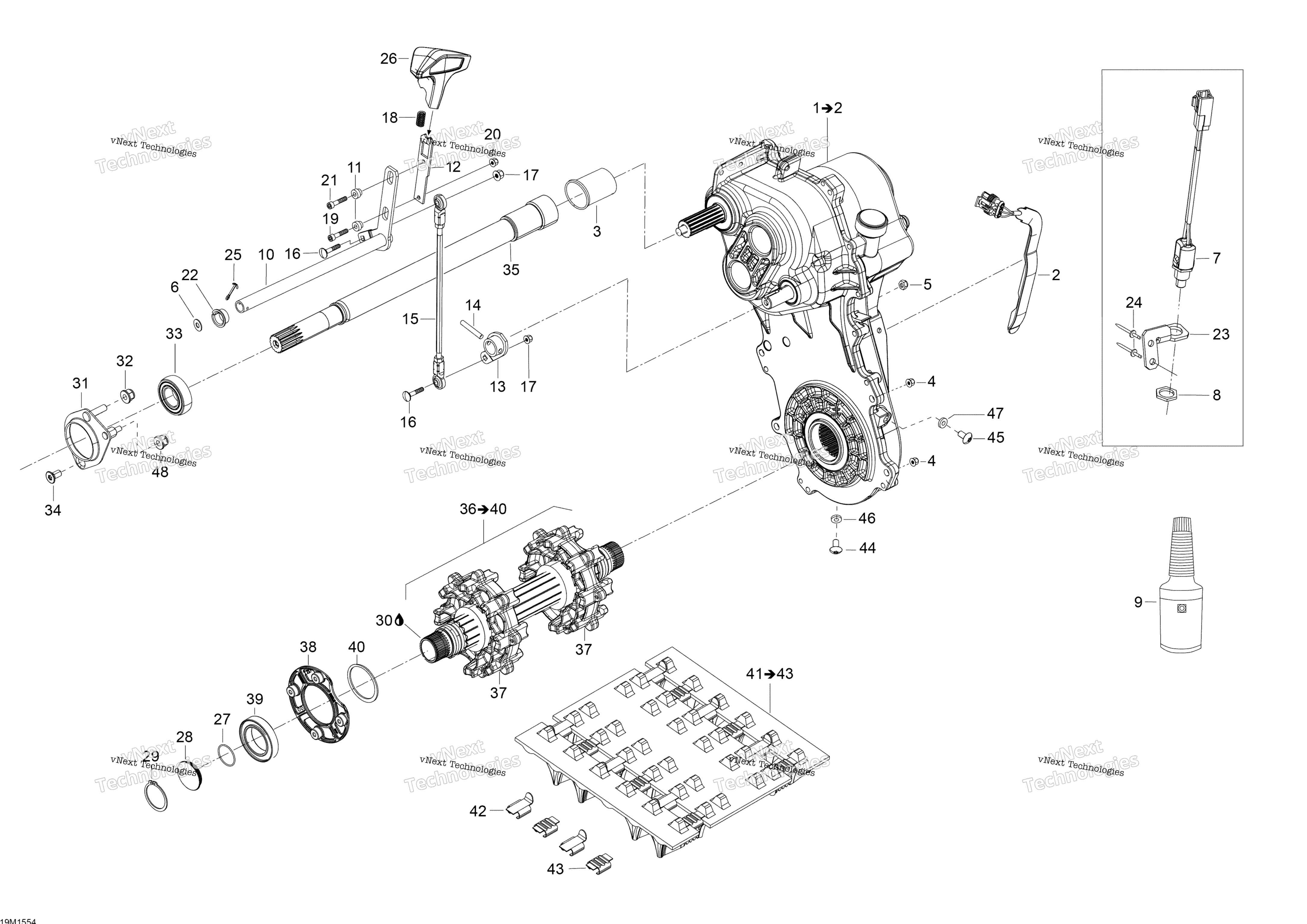 Привод