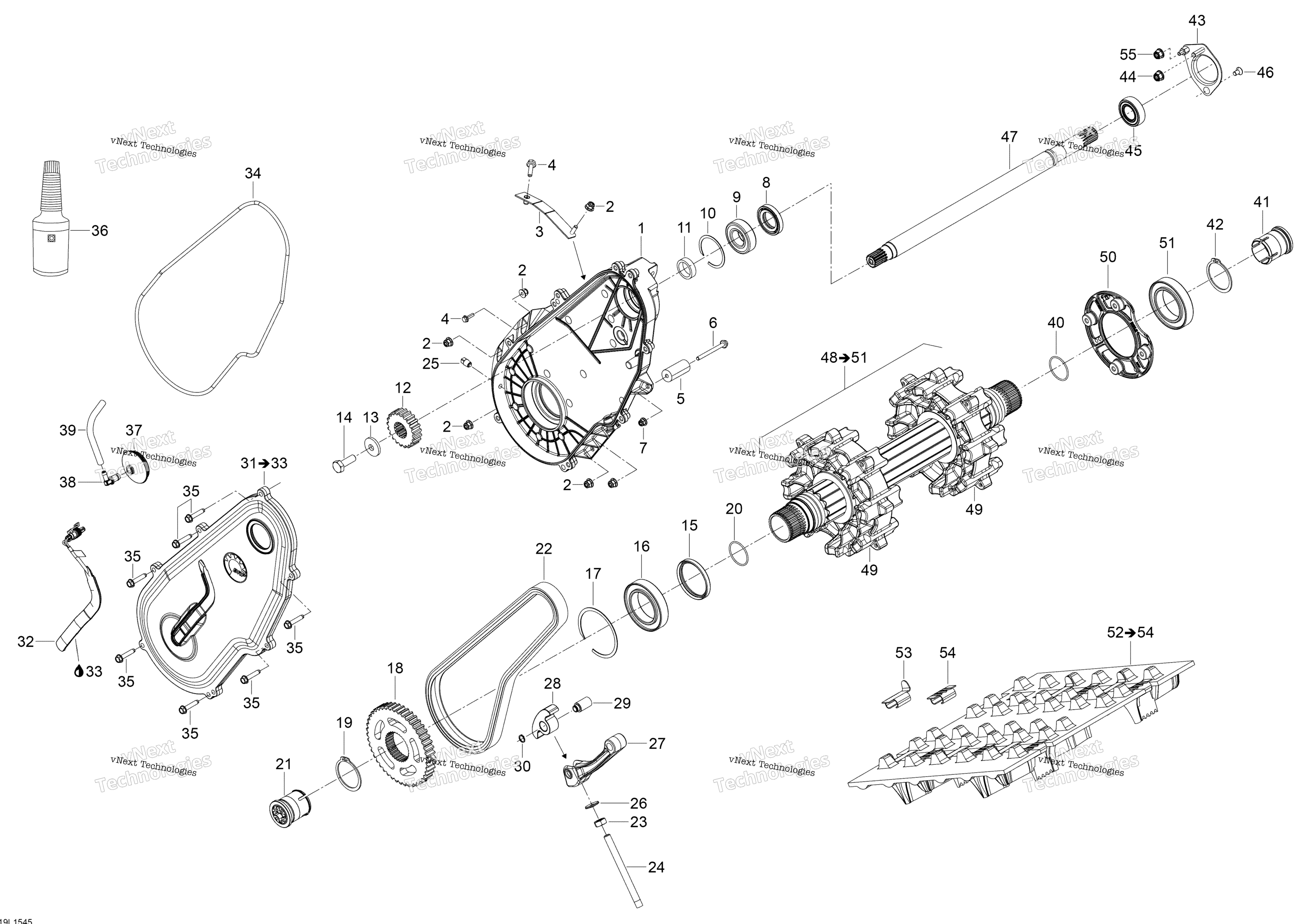 Привод