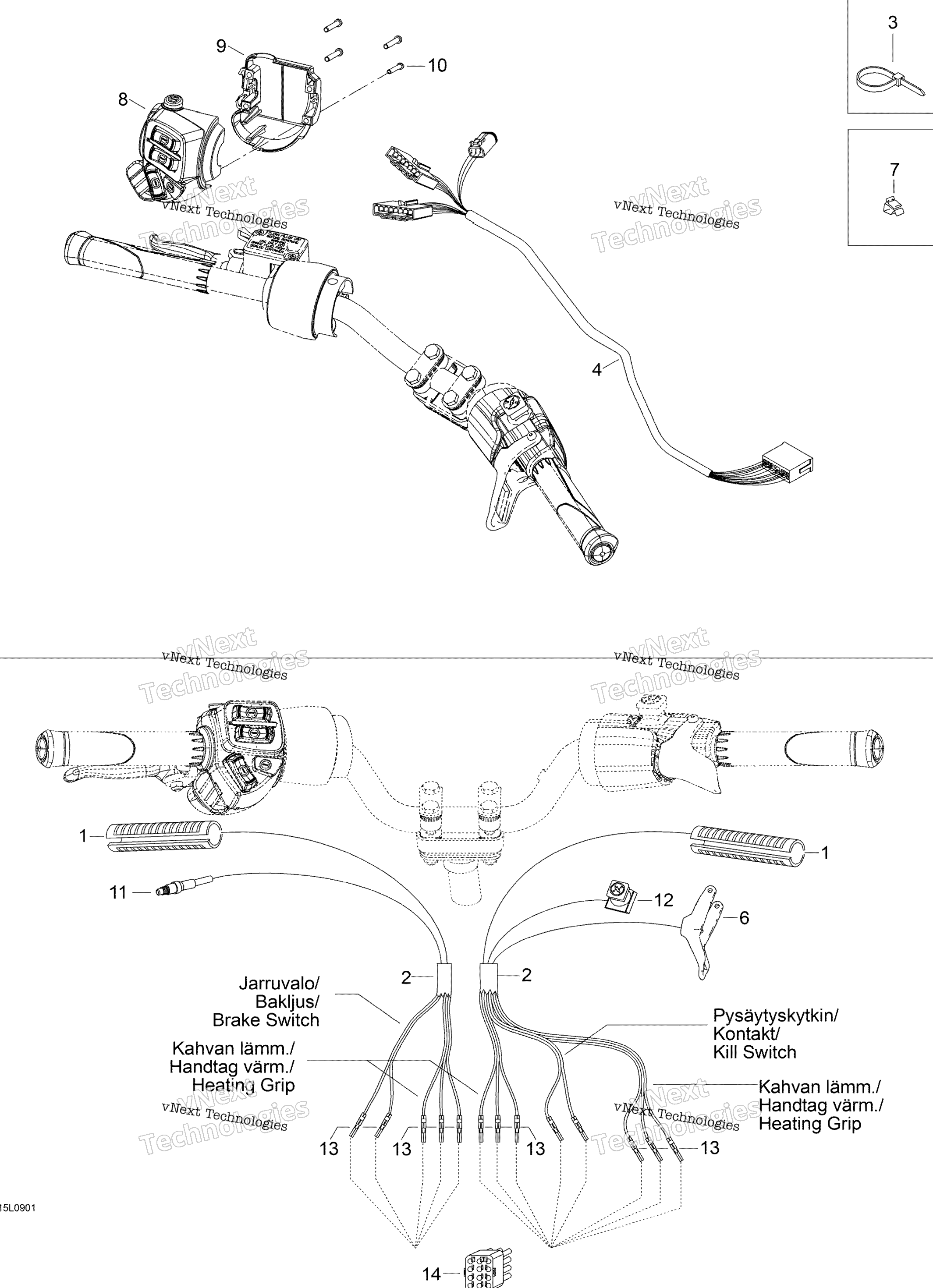 Рулевое управление Harness
