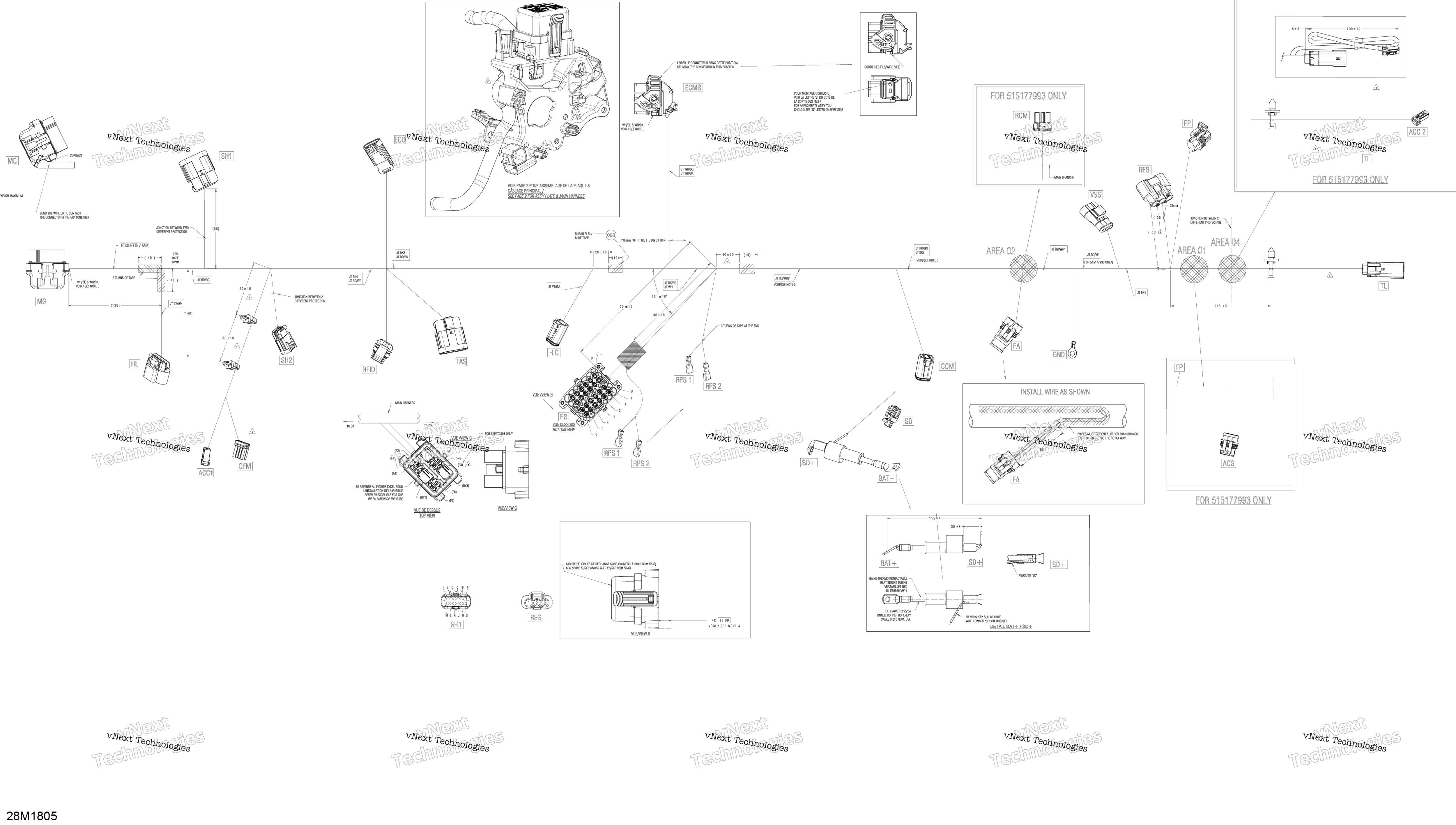 Основной Harness - 515177992 - Except Enduro