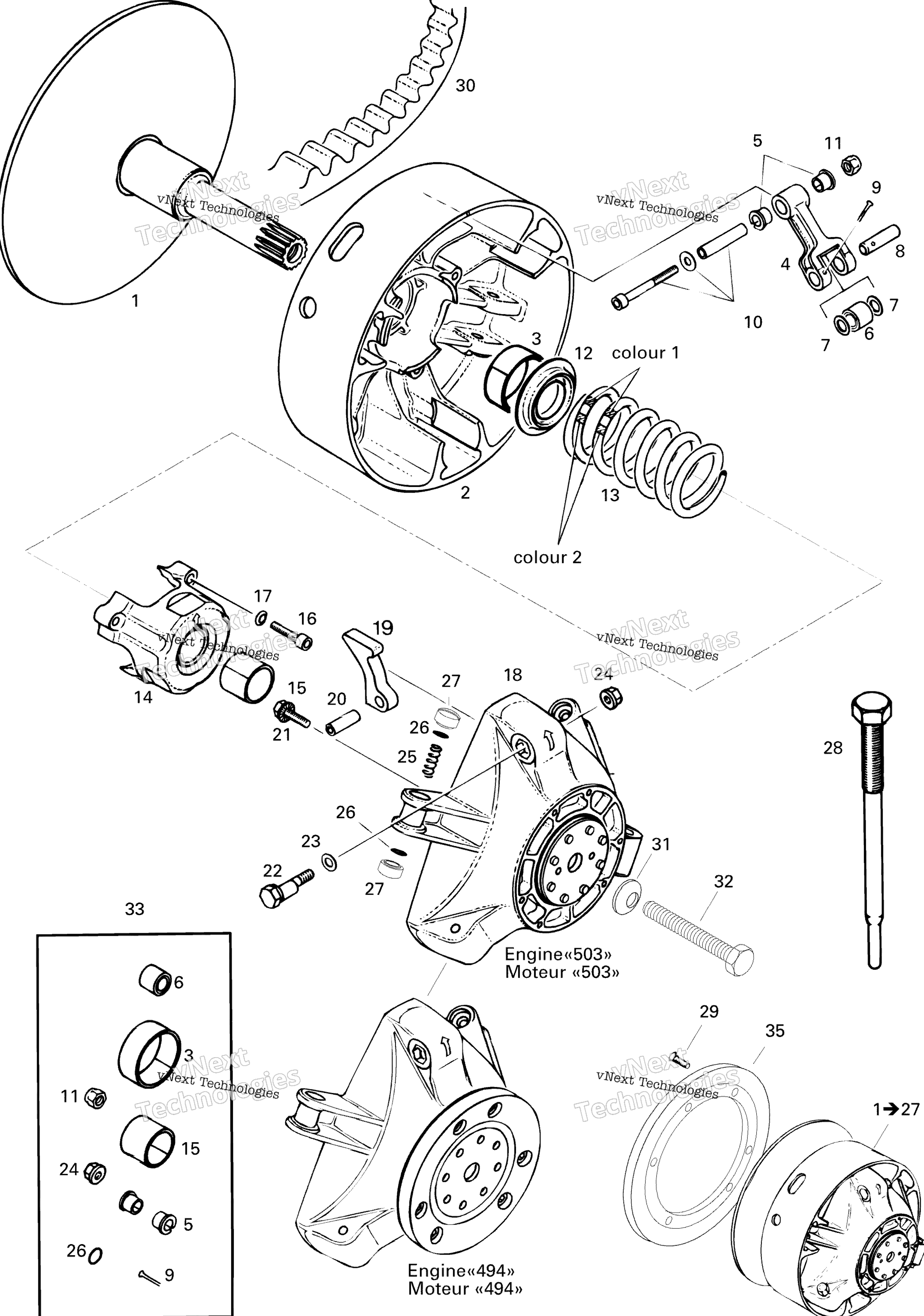 Привод Pulley 494