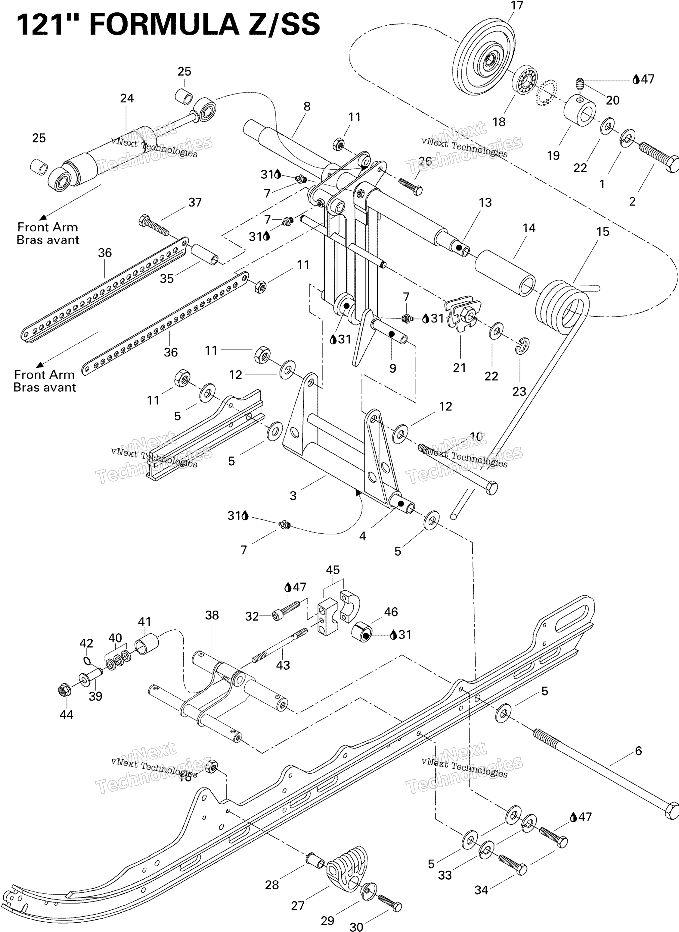 Задняя часть Arm Formula Ss