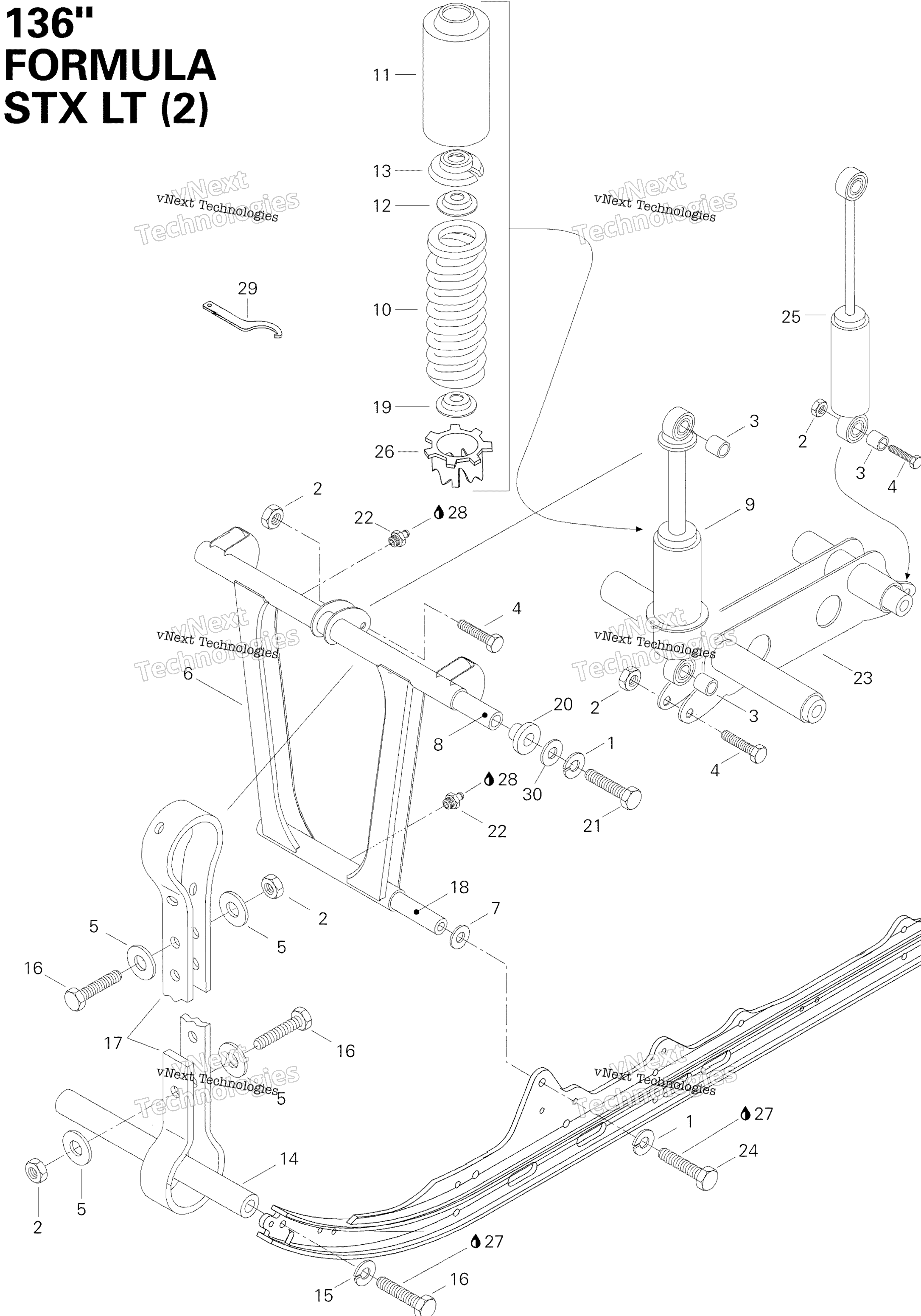 Передняя часть Arm Stx Lt