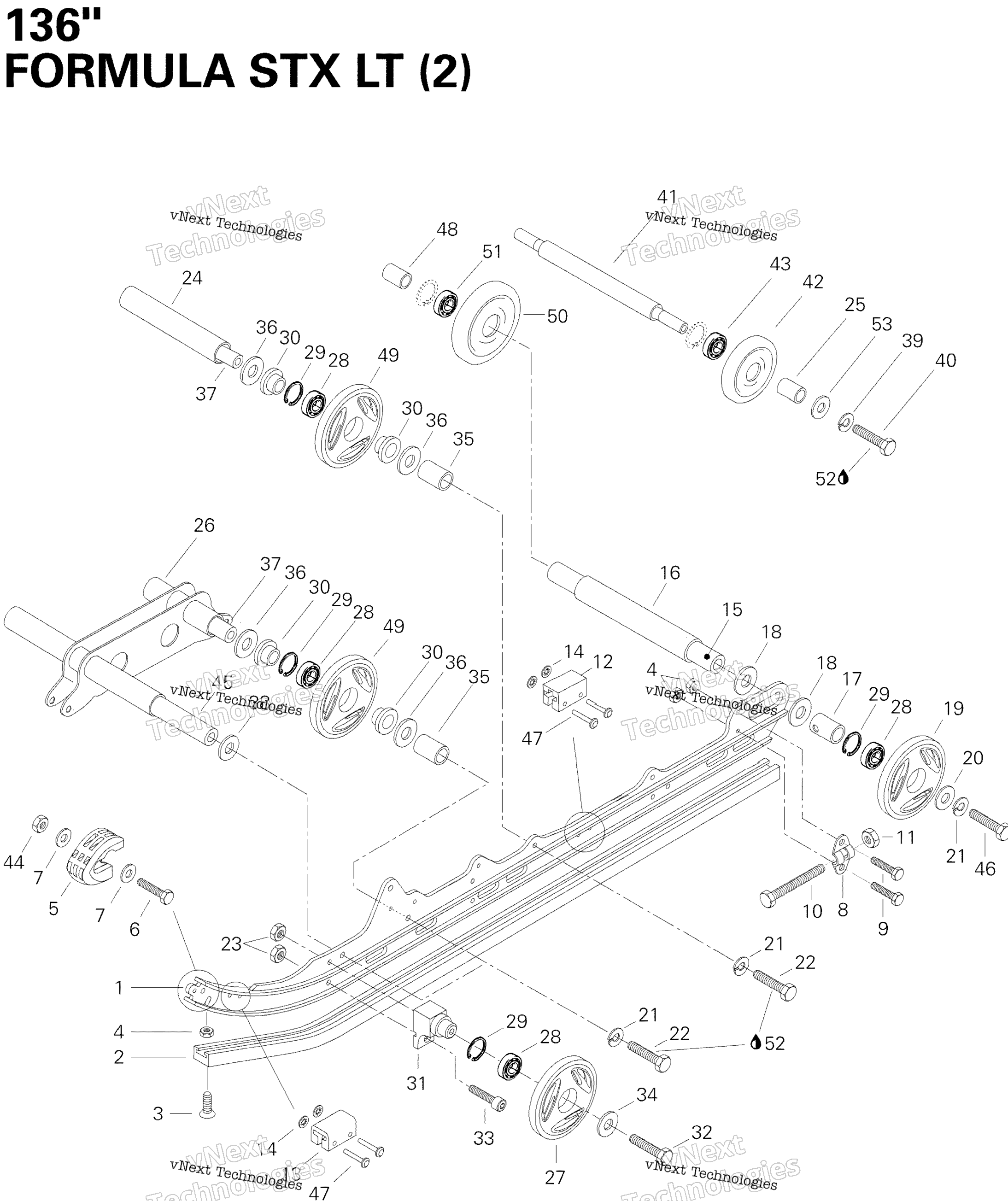 Задняя часть Suspension Stx Lt