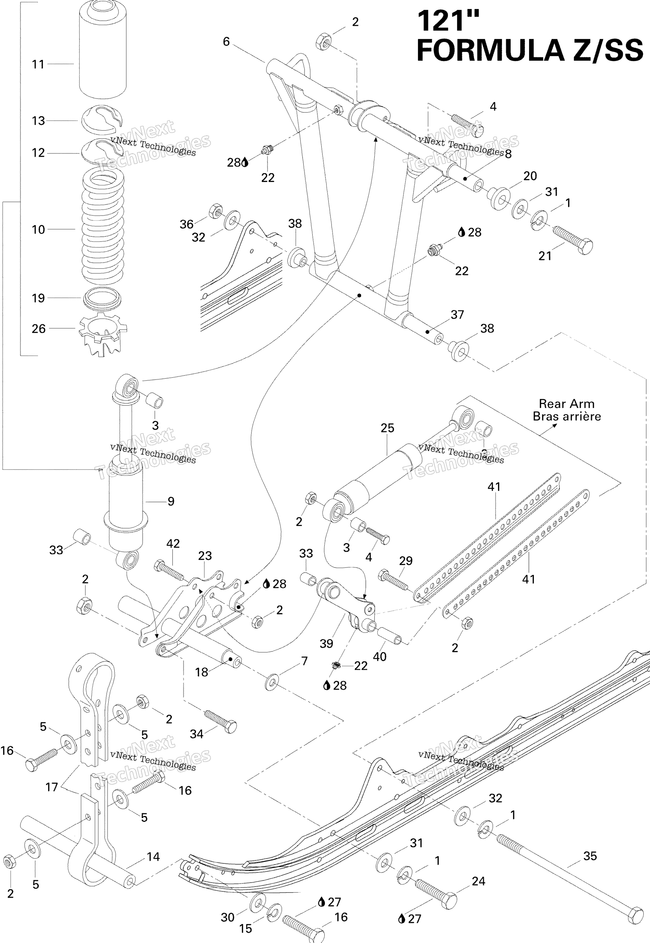 Передняя часть Arm Formula Z