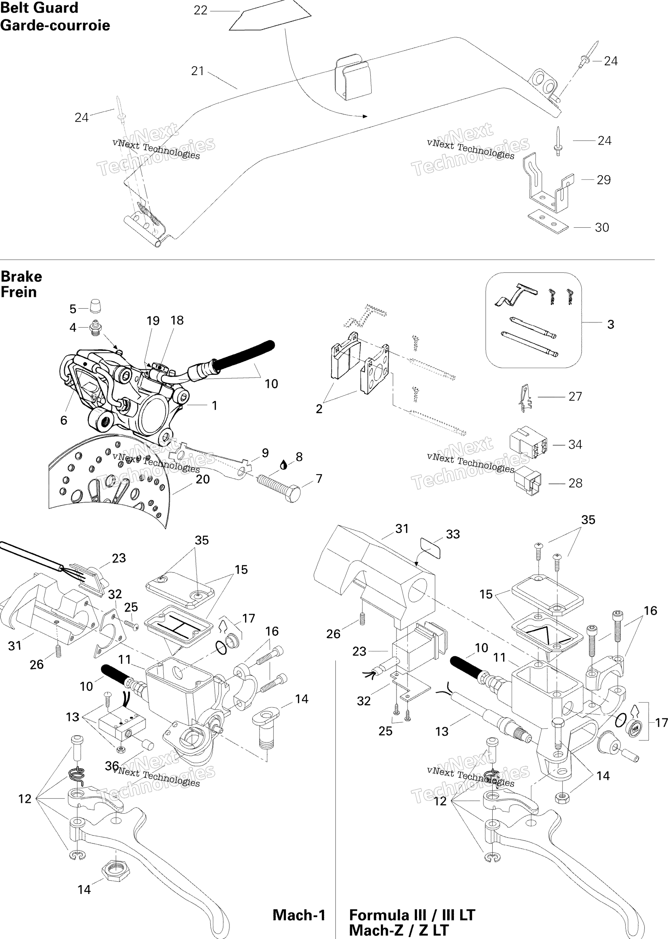 Hydraulic тормоз Mach Z, Z Lt