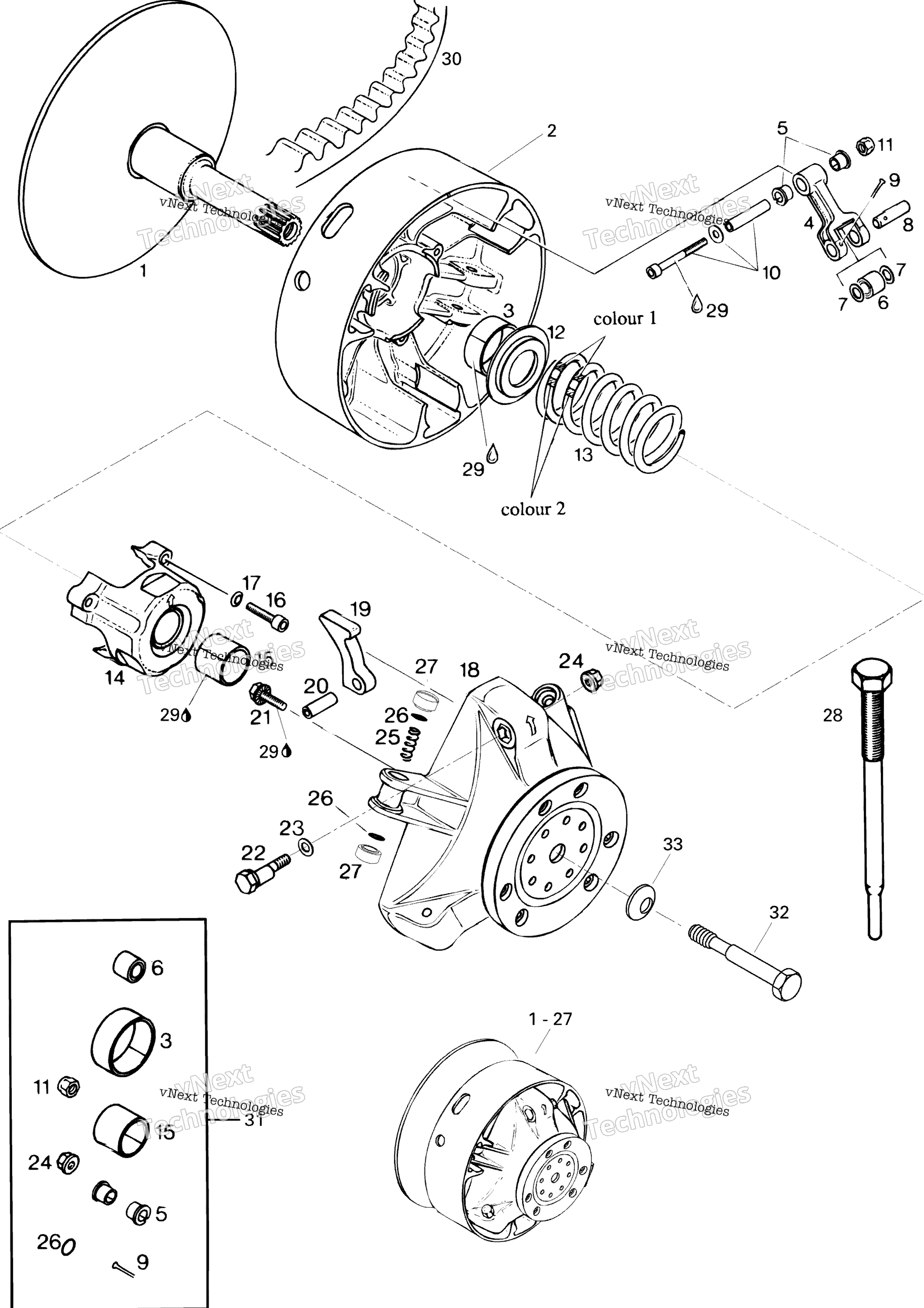 Привод Pulley 500