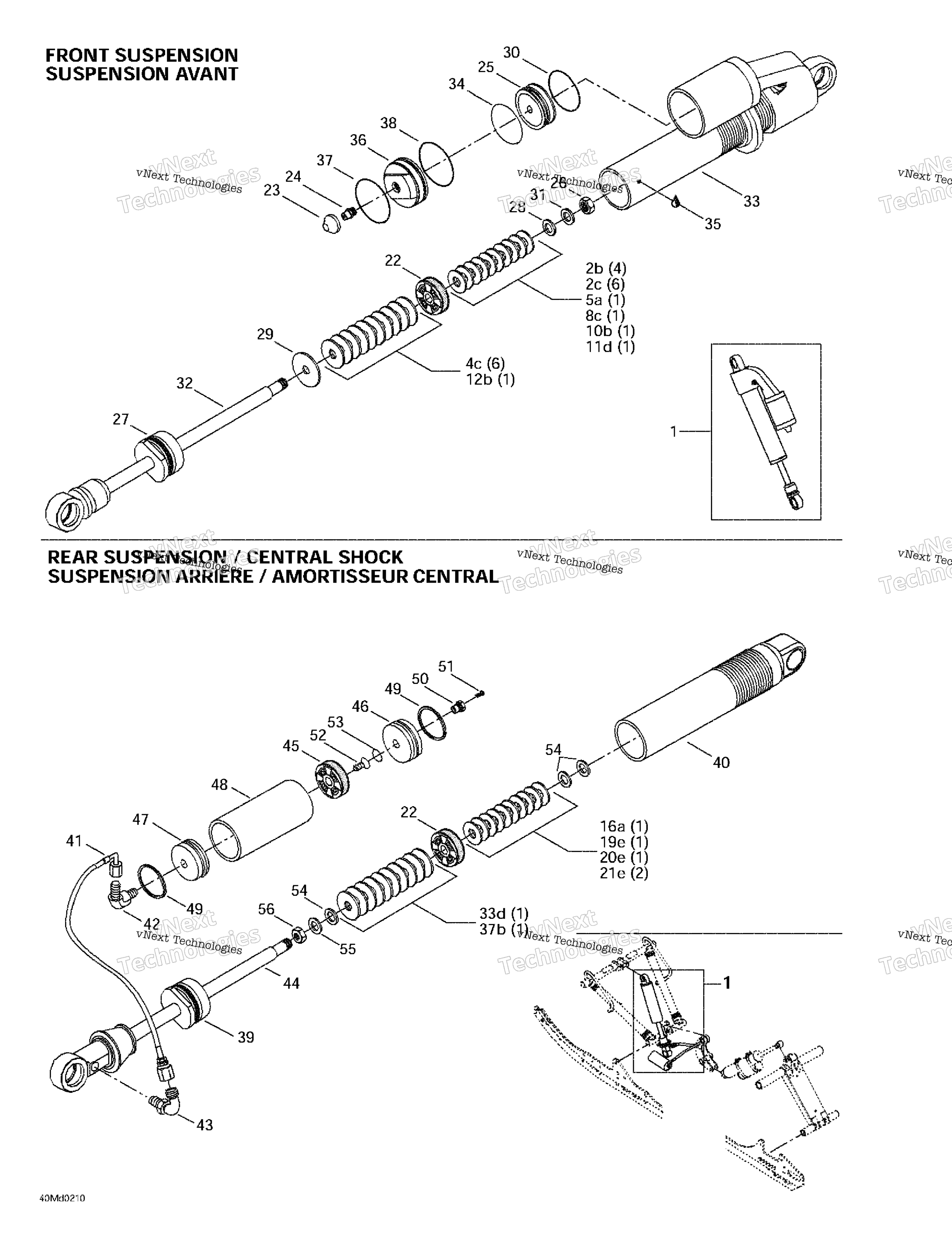 Передняя часть Take Apart Shocks