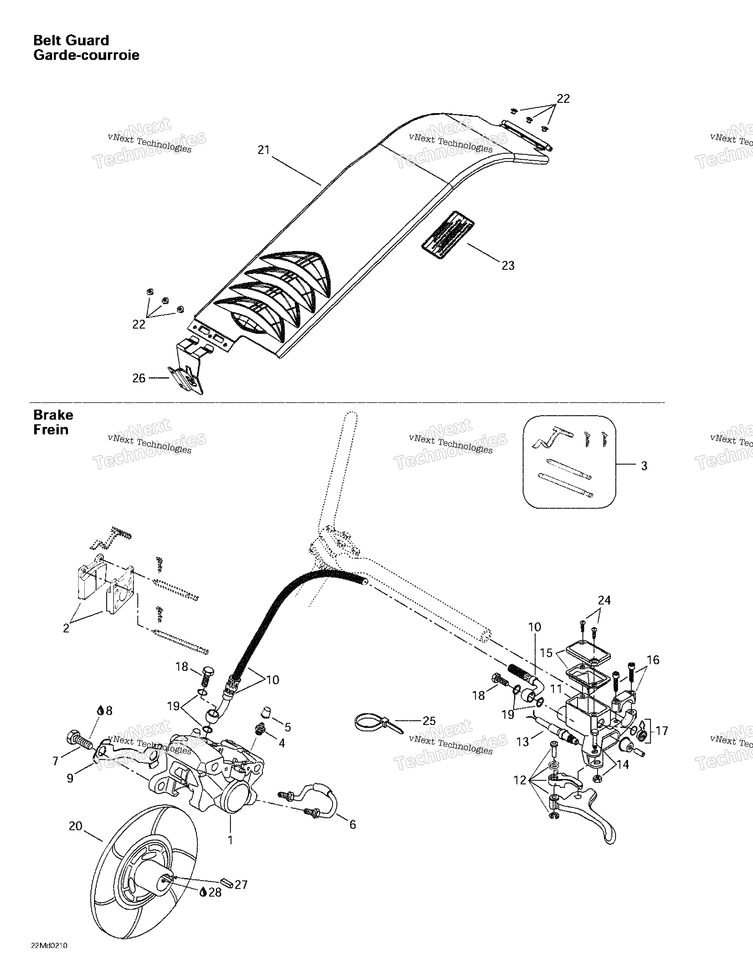 Hydraulic тормоз и Belt защита