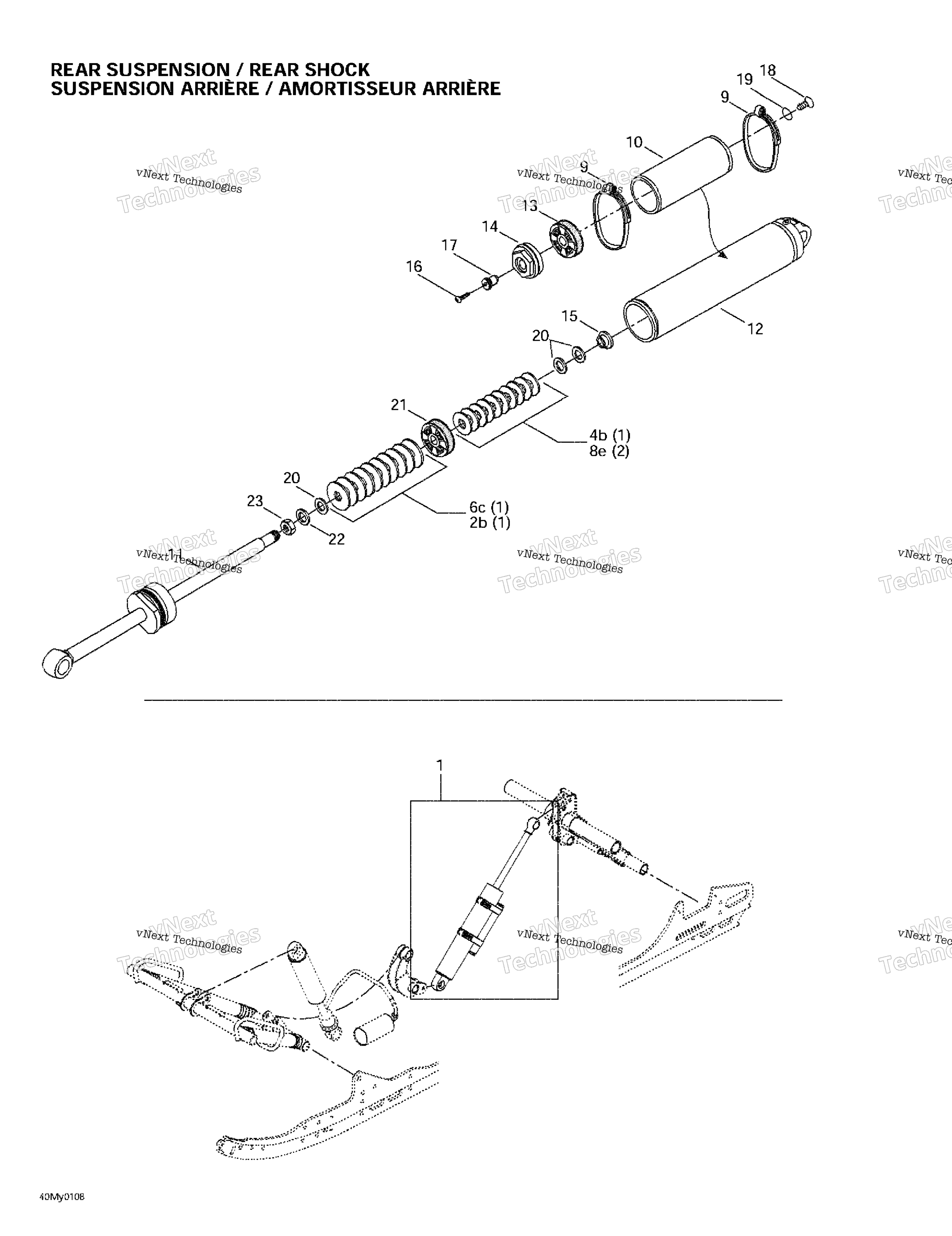задний Take Apart Shocks 2
