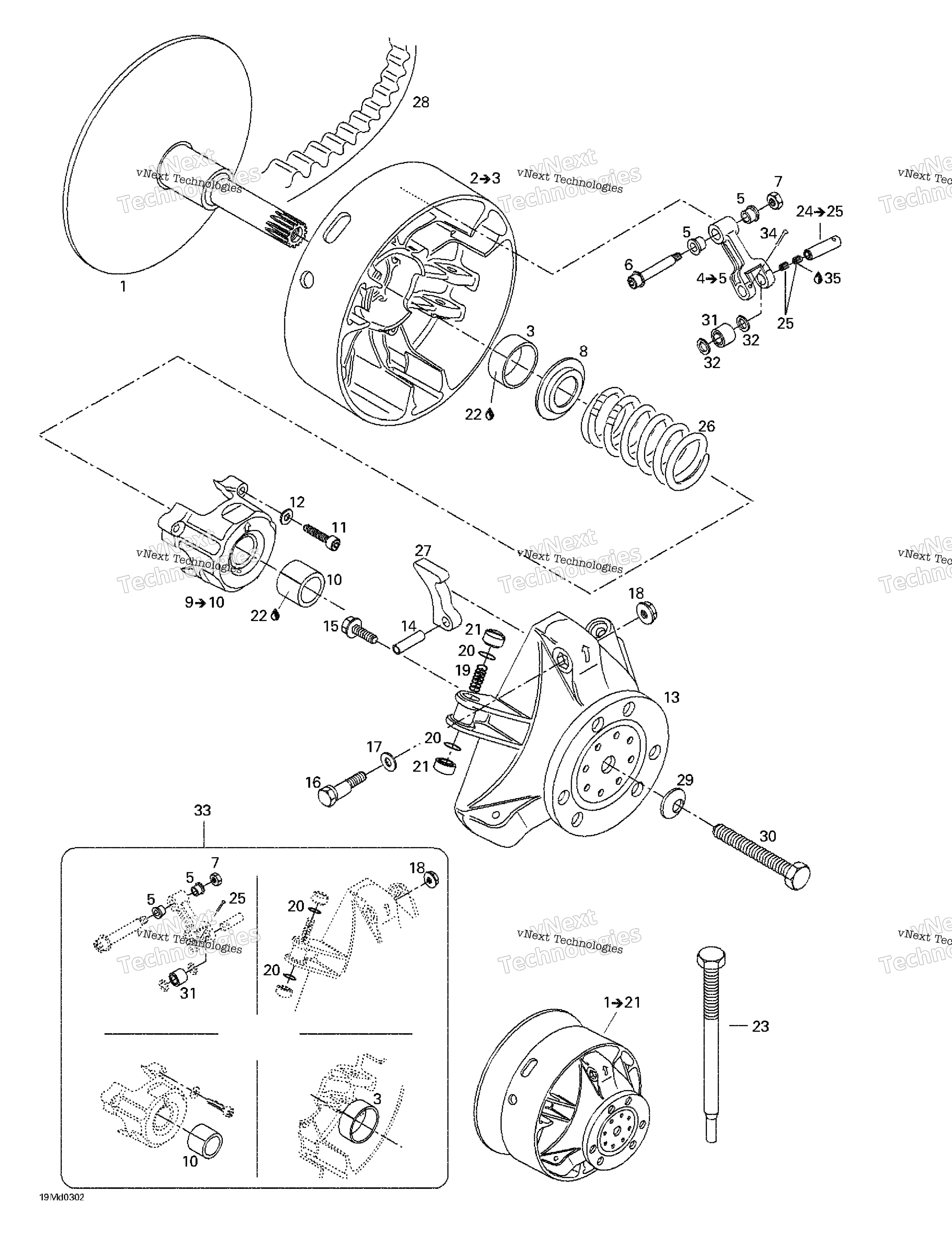 Привод Pulley