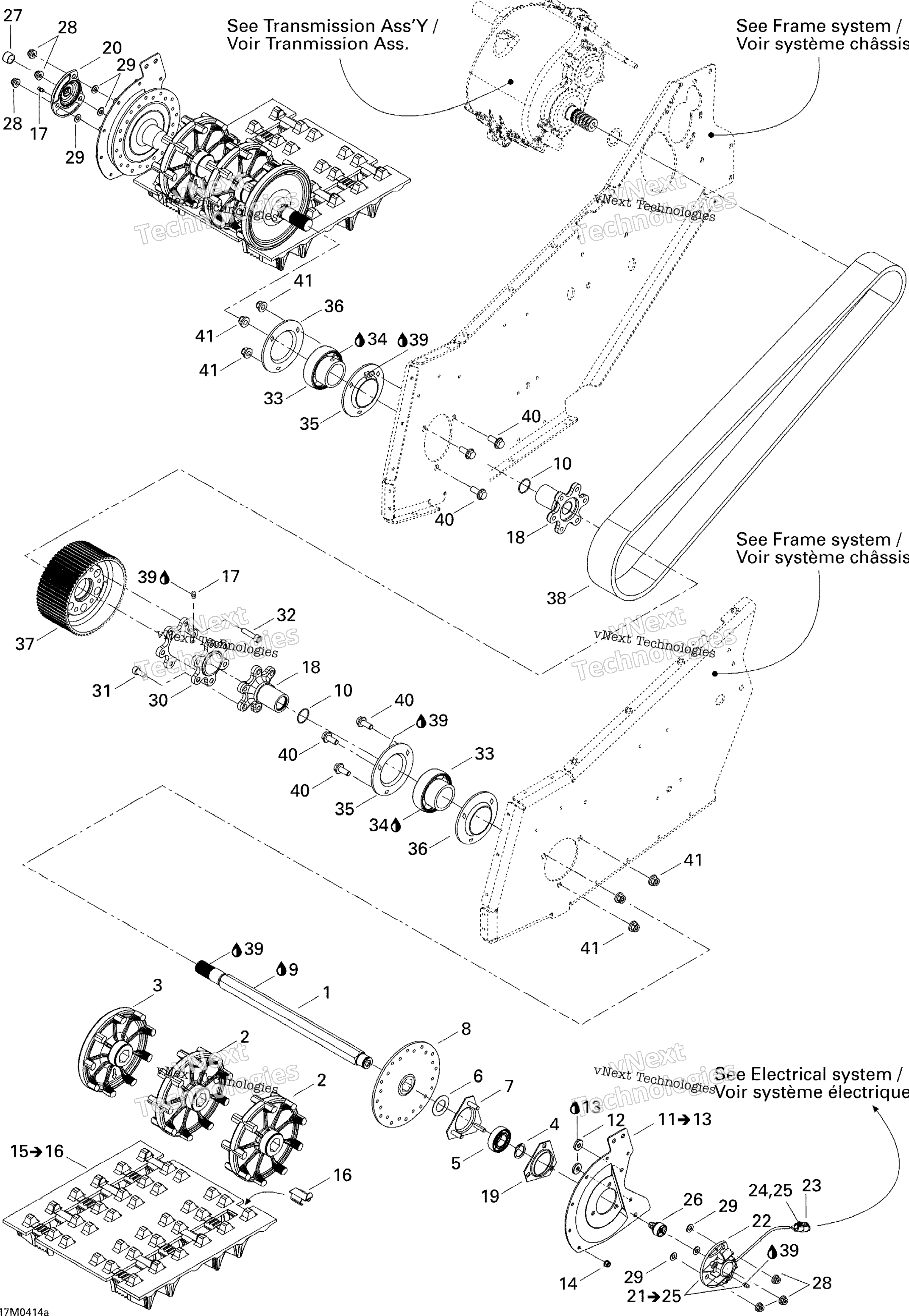 Привод System 1
