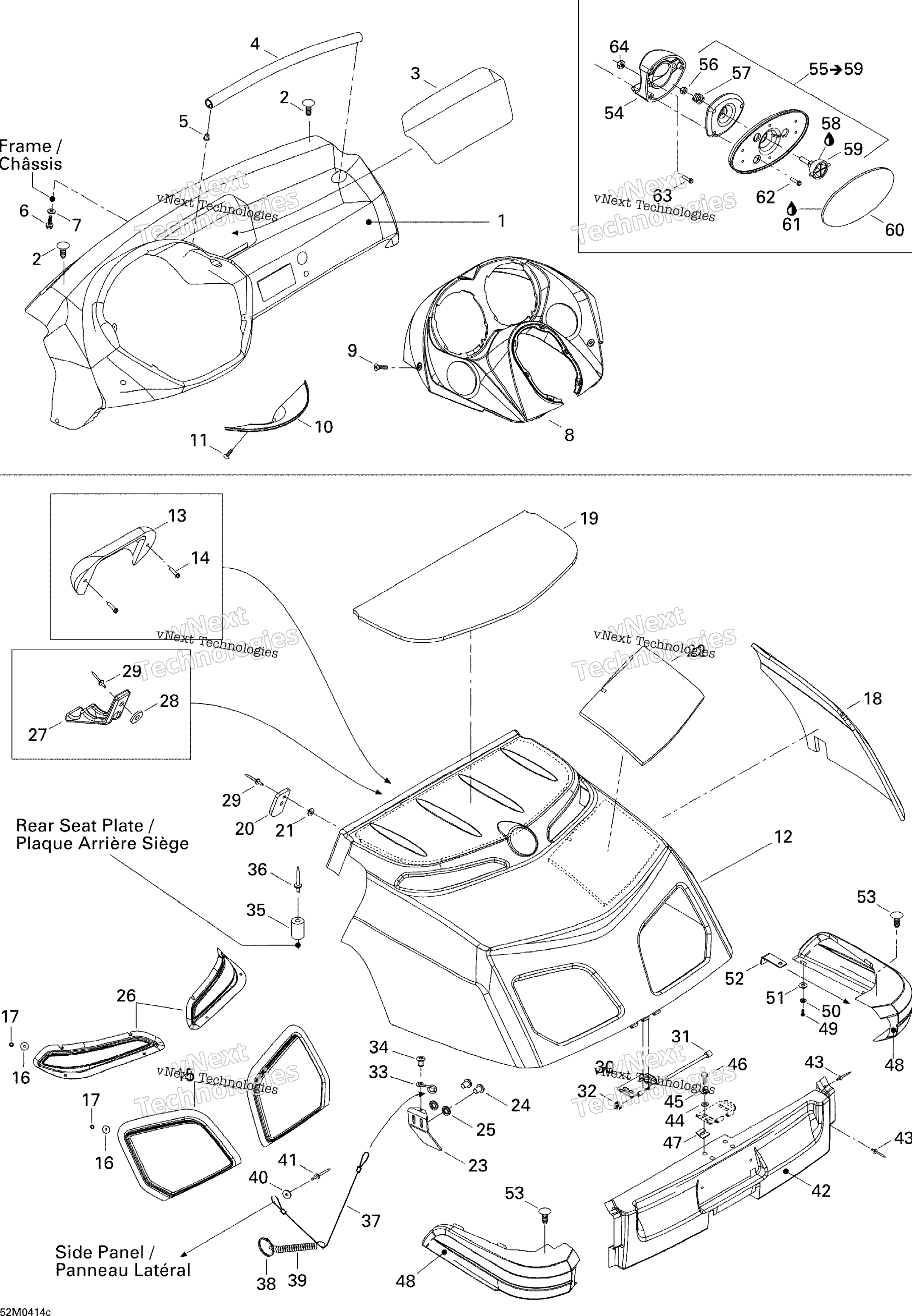 Кузов Rear And Accessories