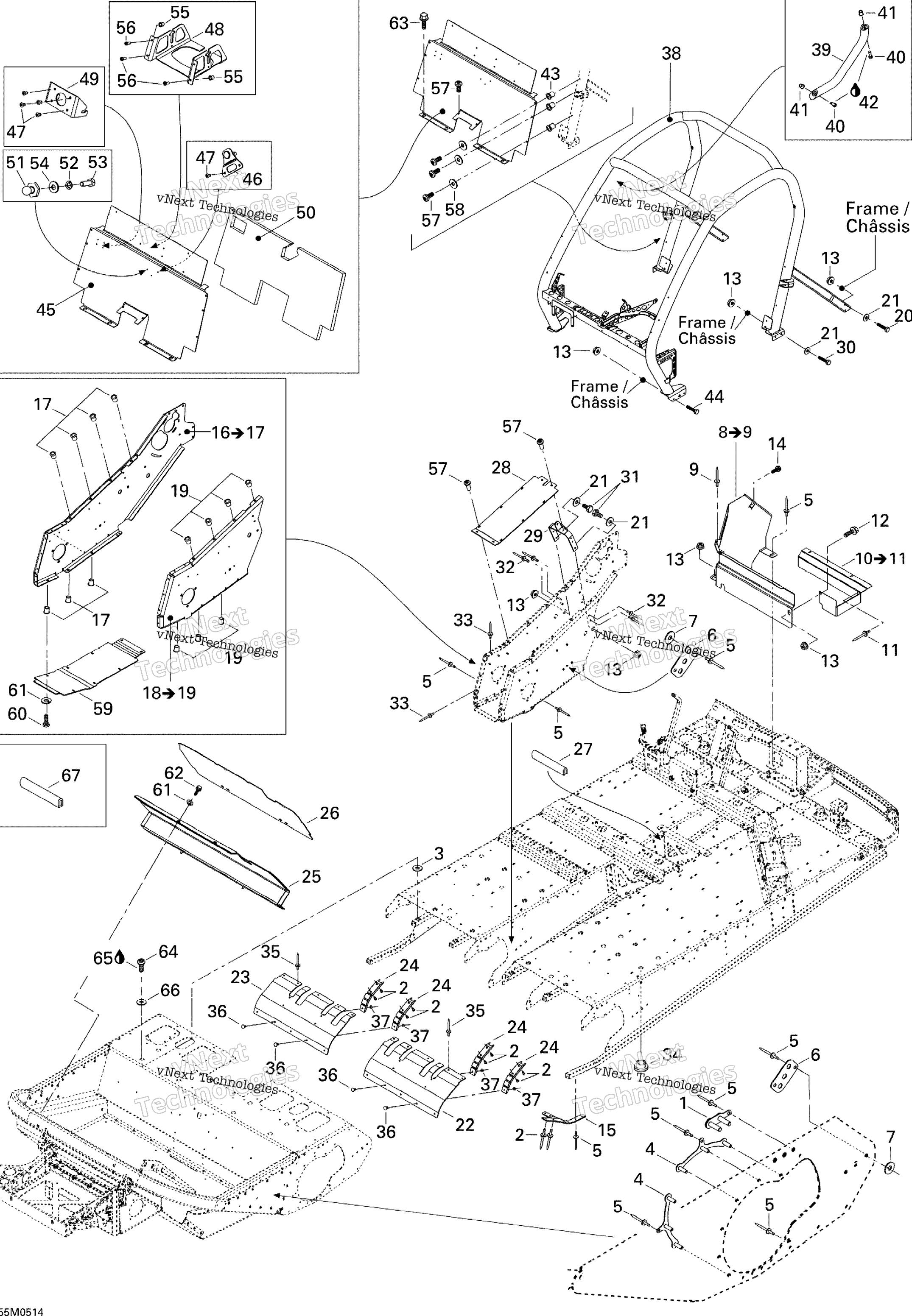 Рама And Components