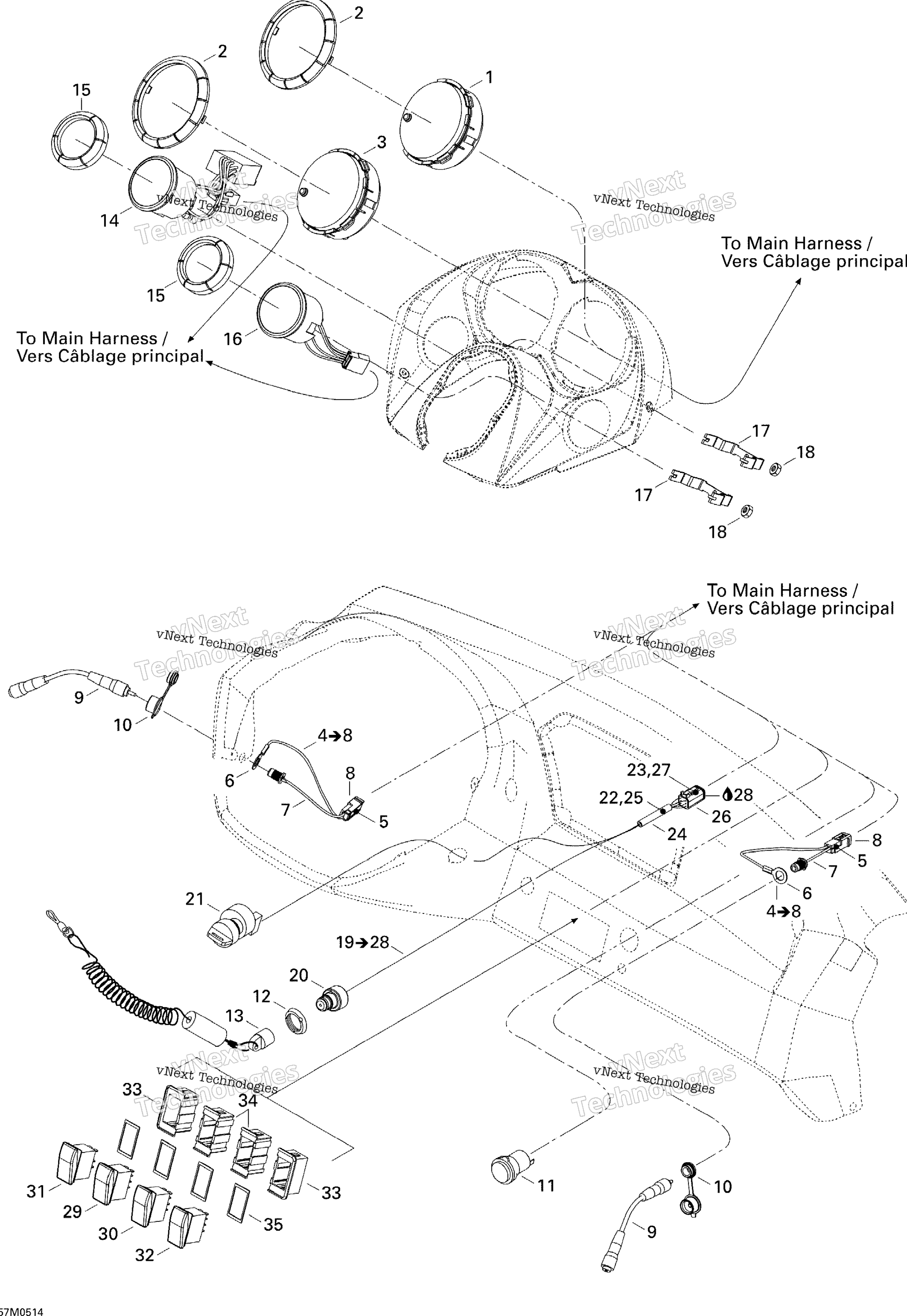 Электрооборудование Accessories, Console