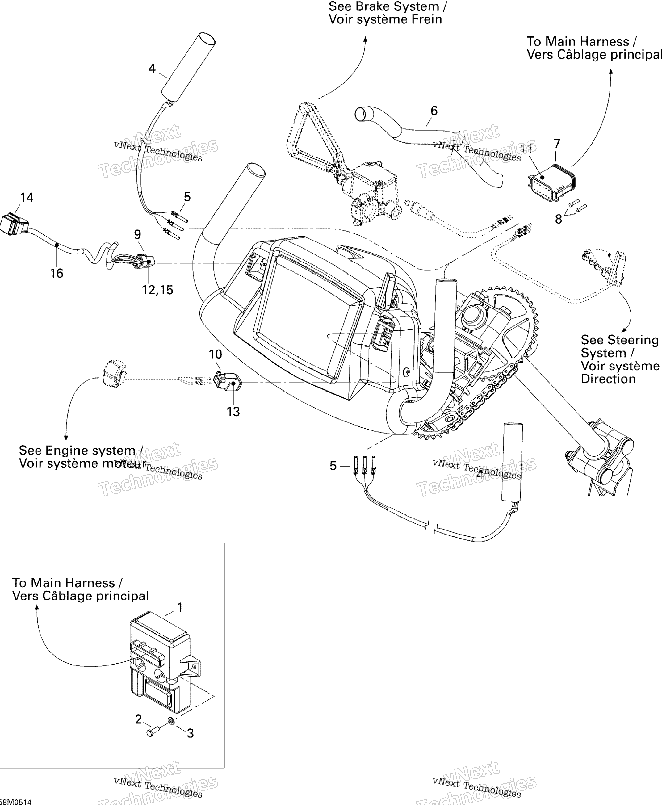 Электрооборудование Accessories, Steering