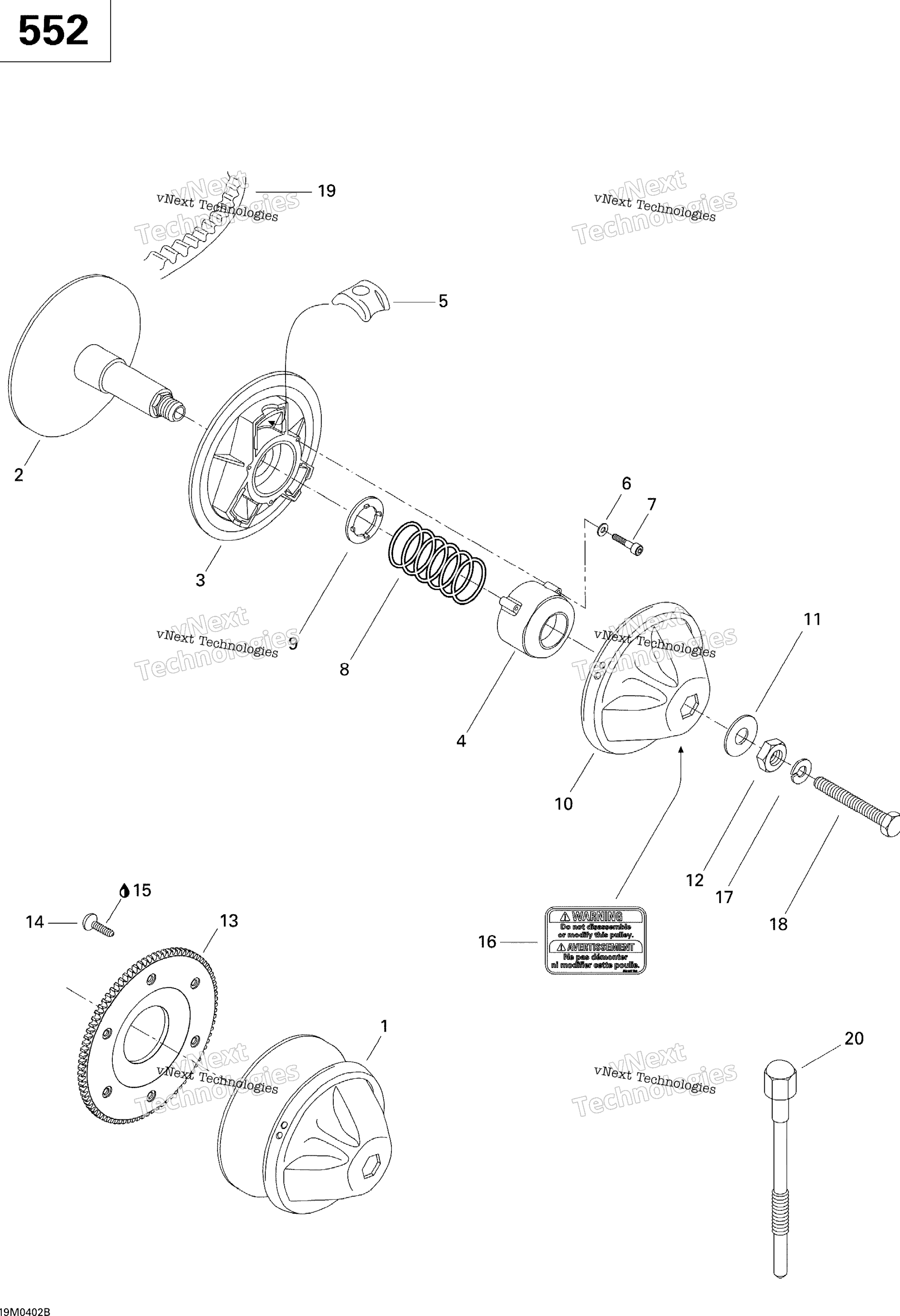 Привод Pulley (Legend Gt 550F)