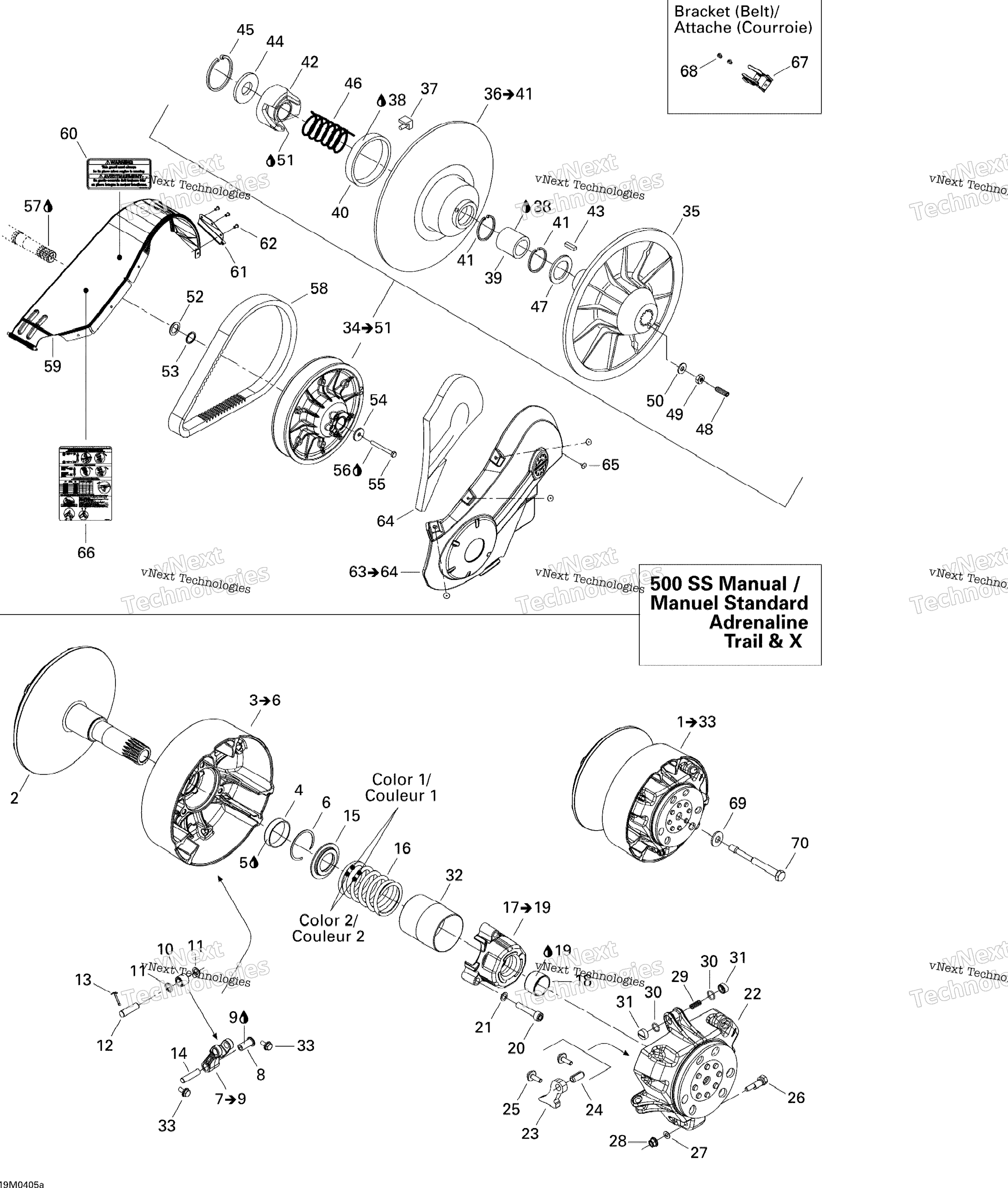 Шкив System 500 Ss Manual Std