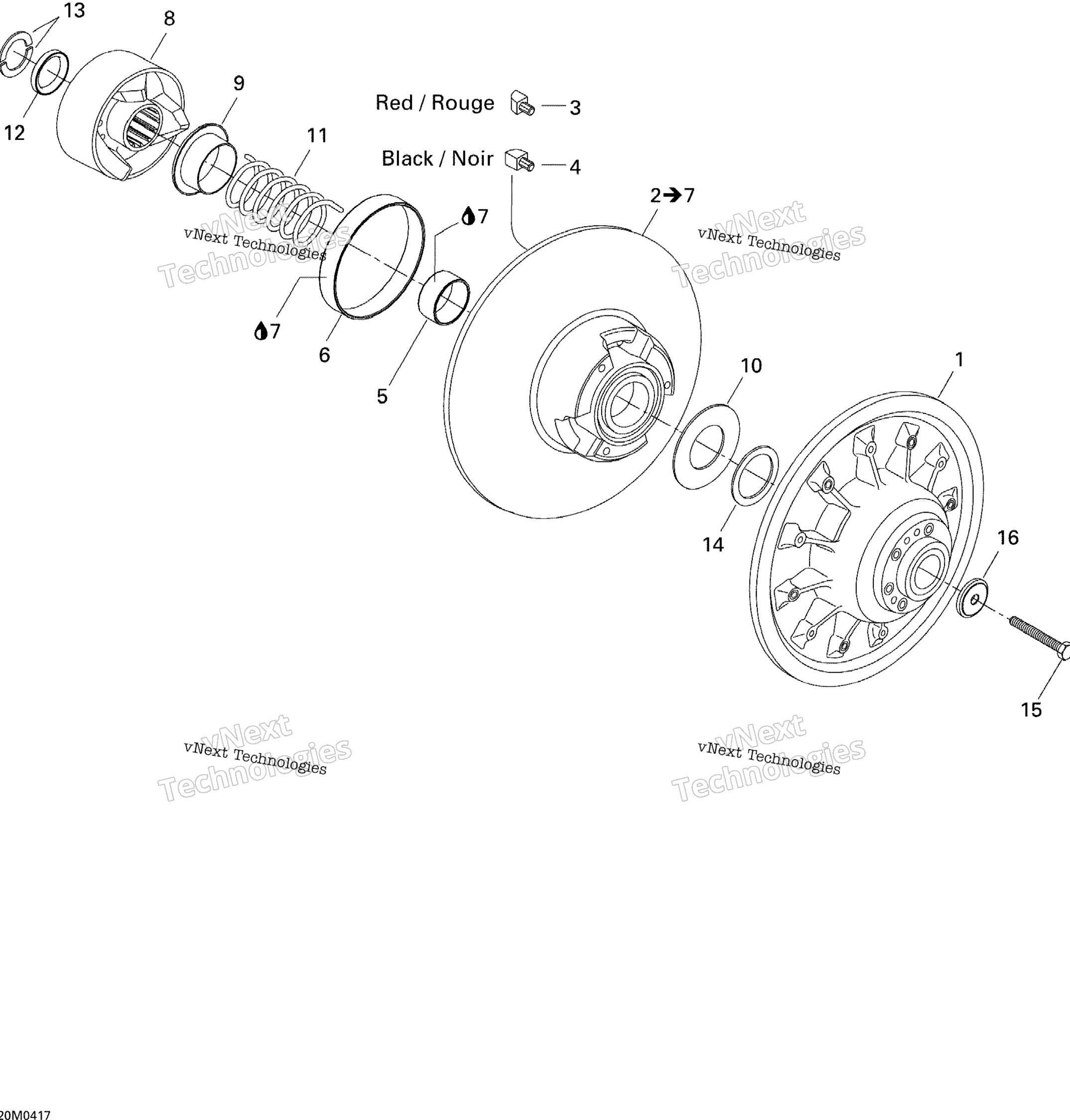Ведомый Pulley