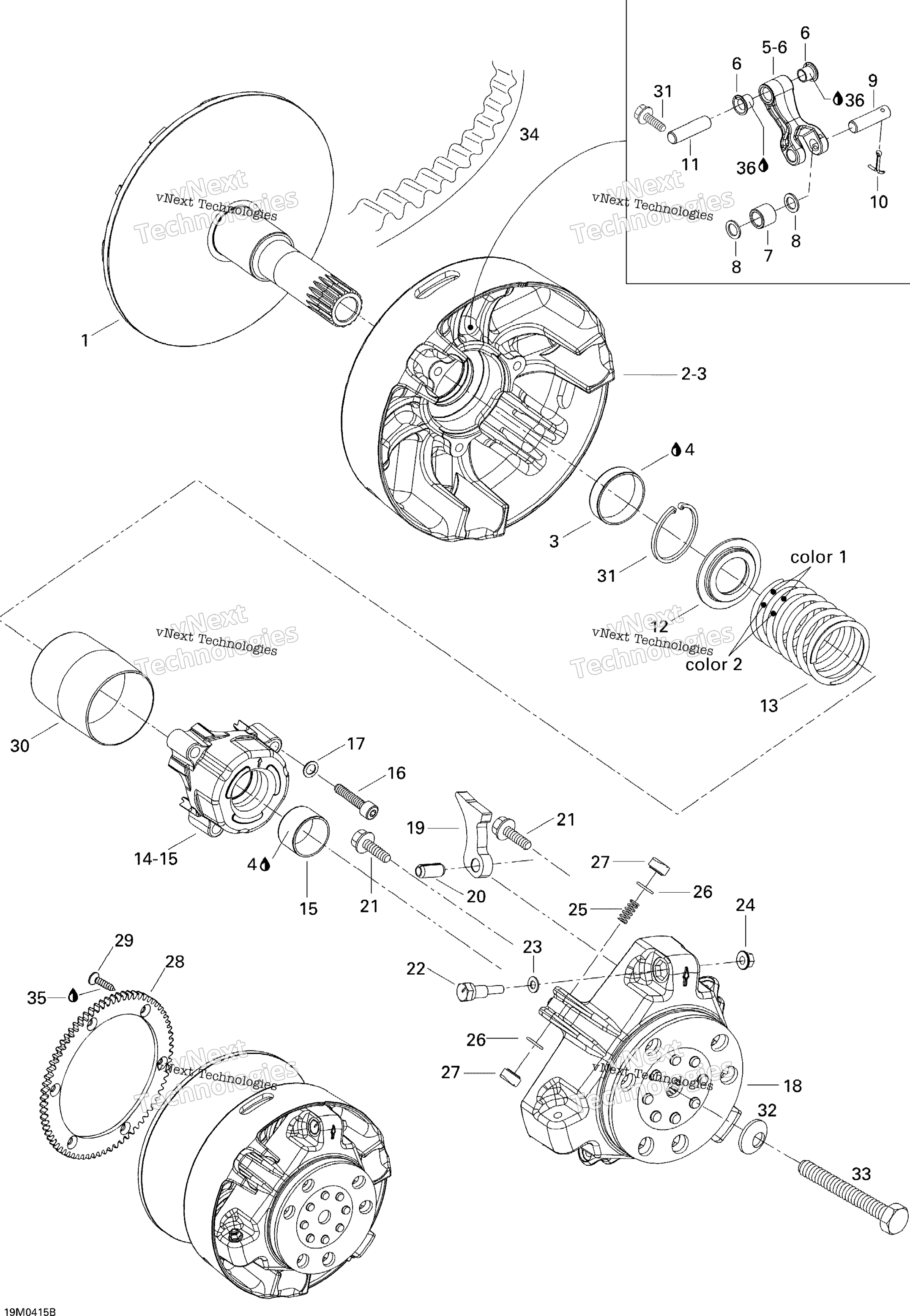 Привод Pulley (593)