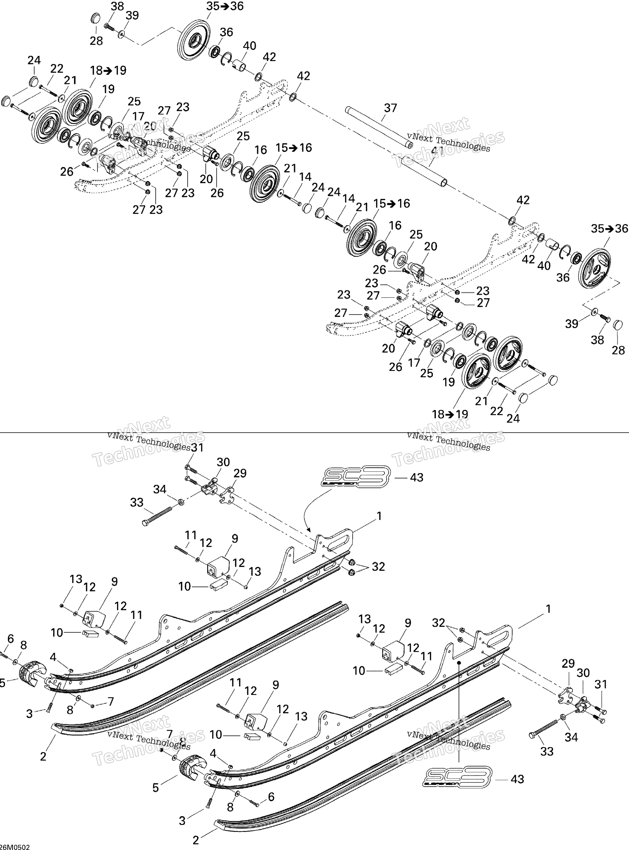 Задняя часть Suspension Mx Z