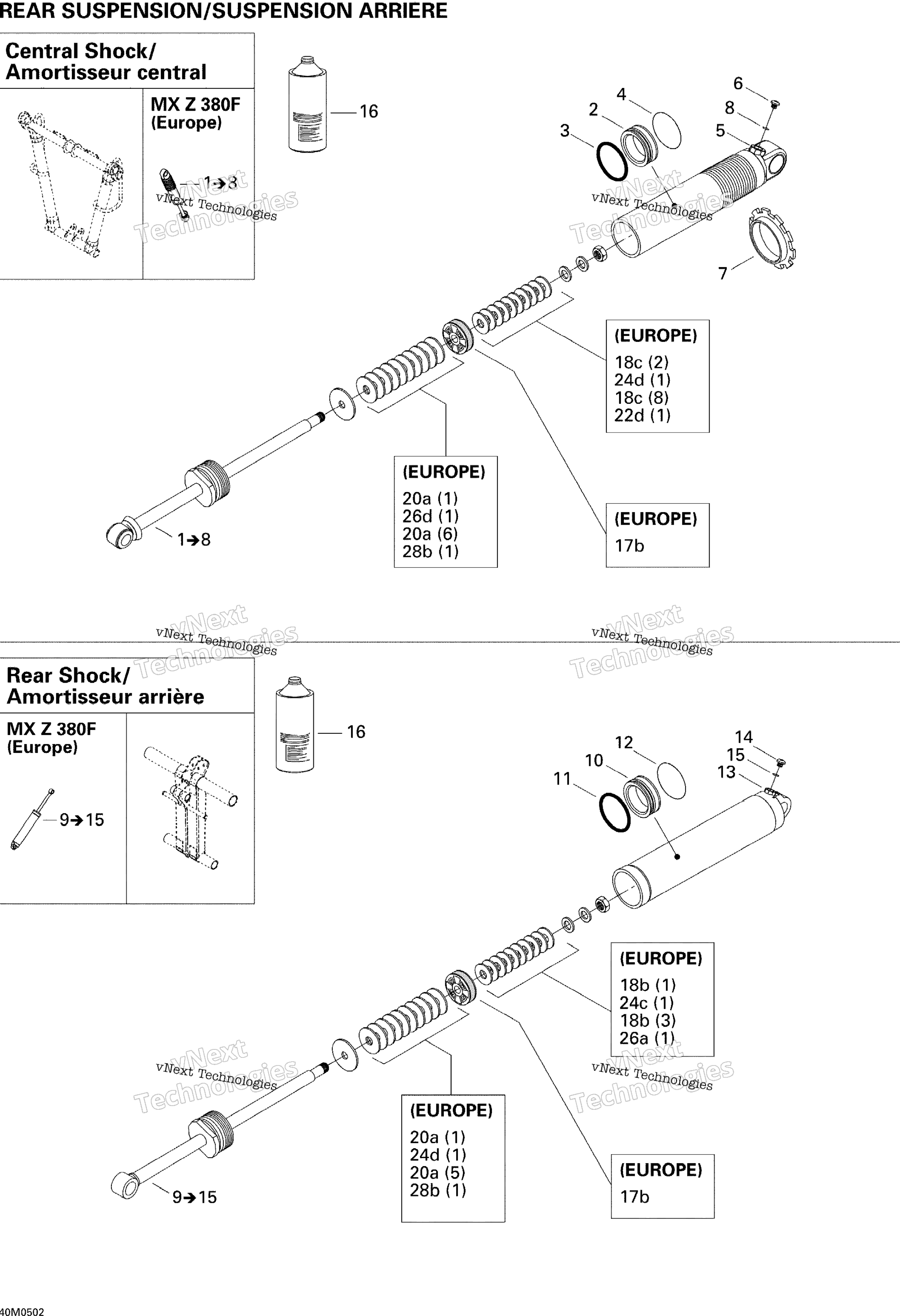 Take Apart Shock, задний 380F Европа
