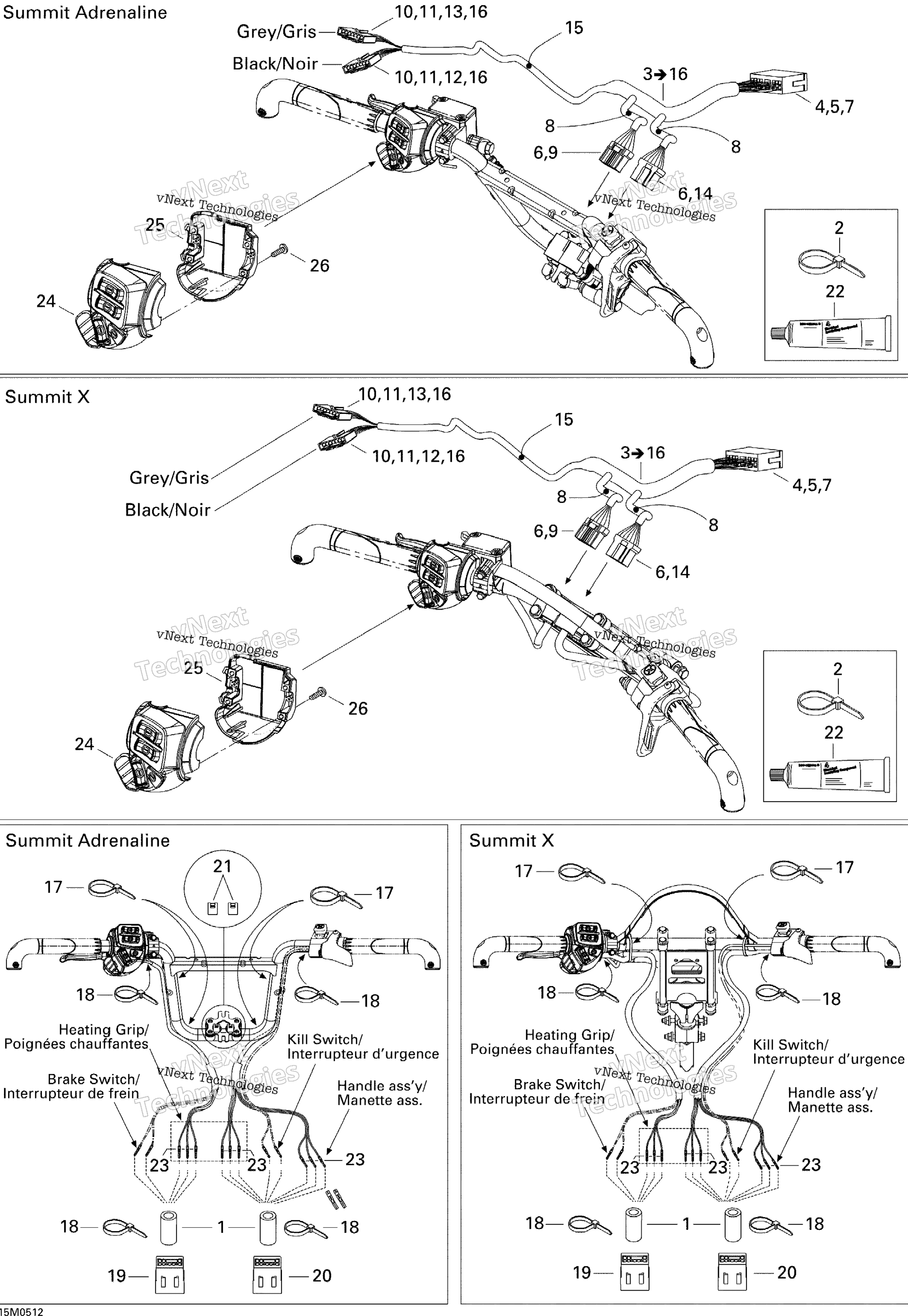 Рулевое управление Wiring Harness 600Ho