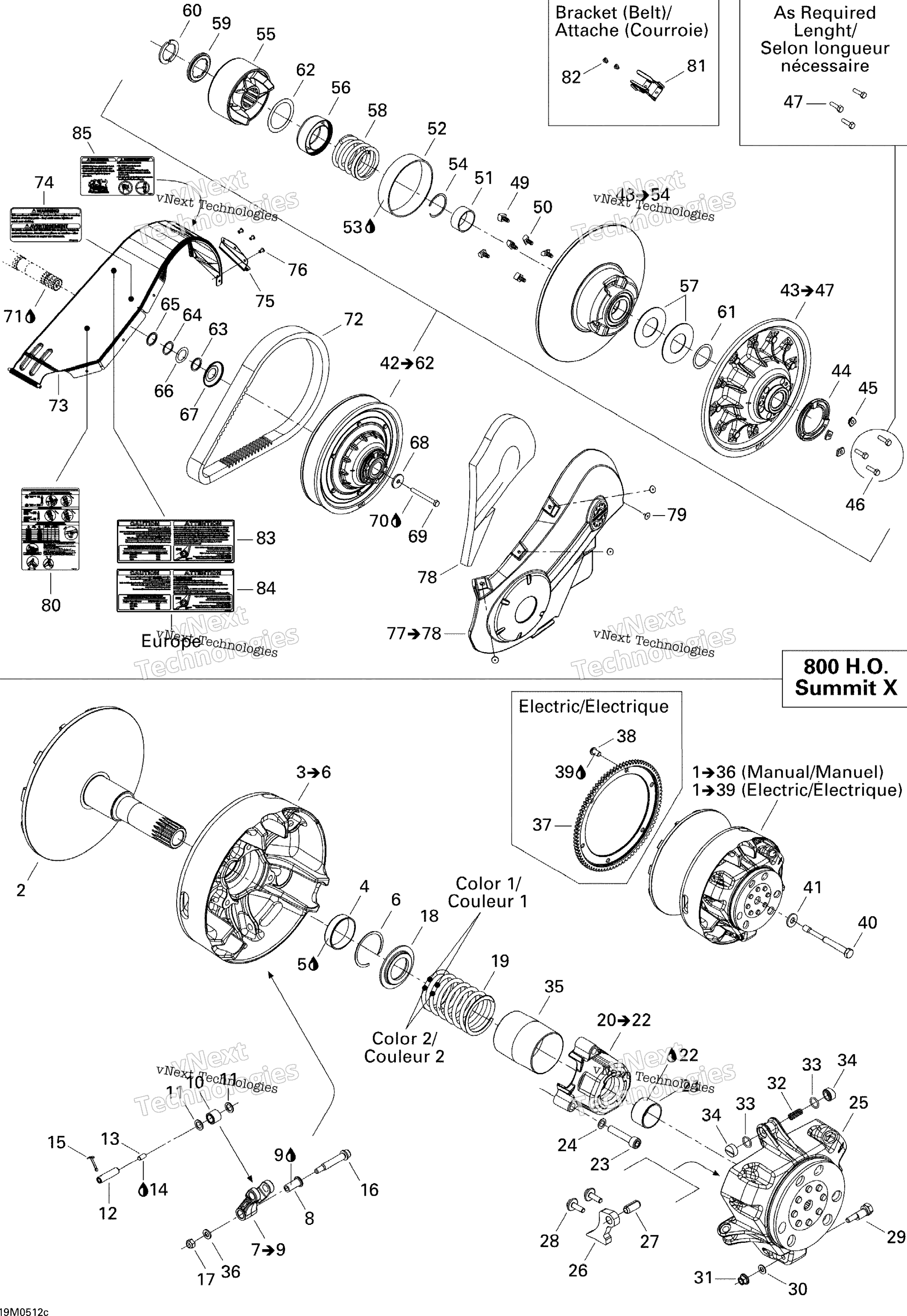 Шкив System 800Ho X