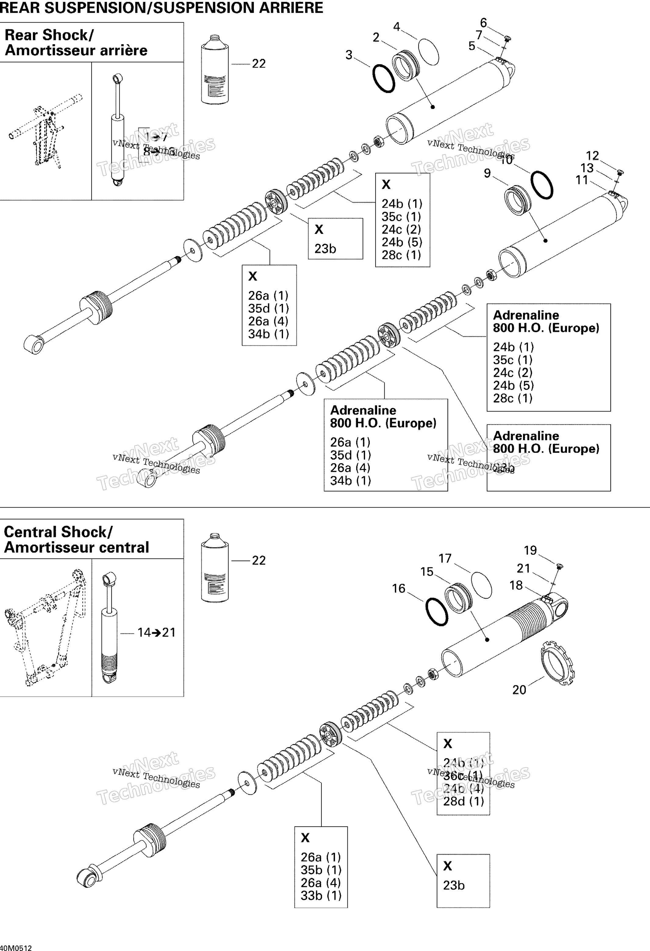 Take Apart Shock, задний