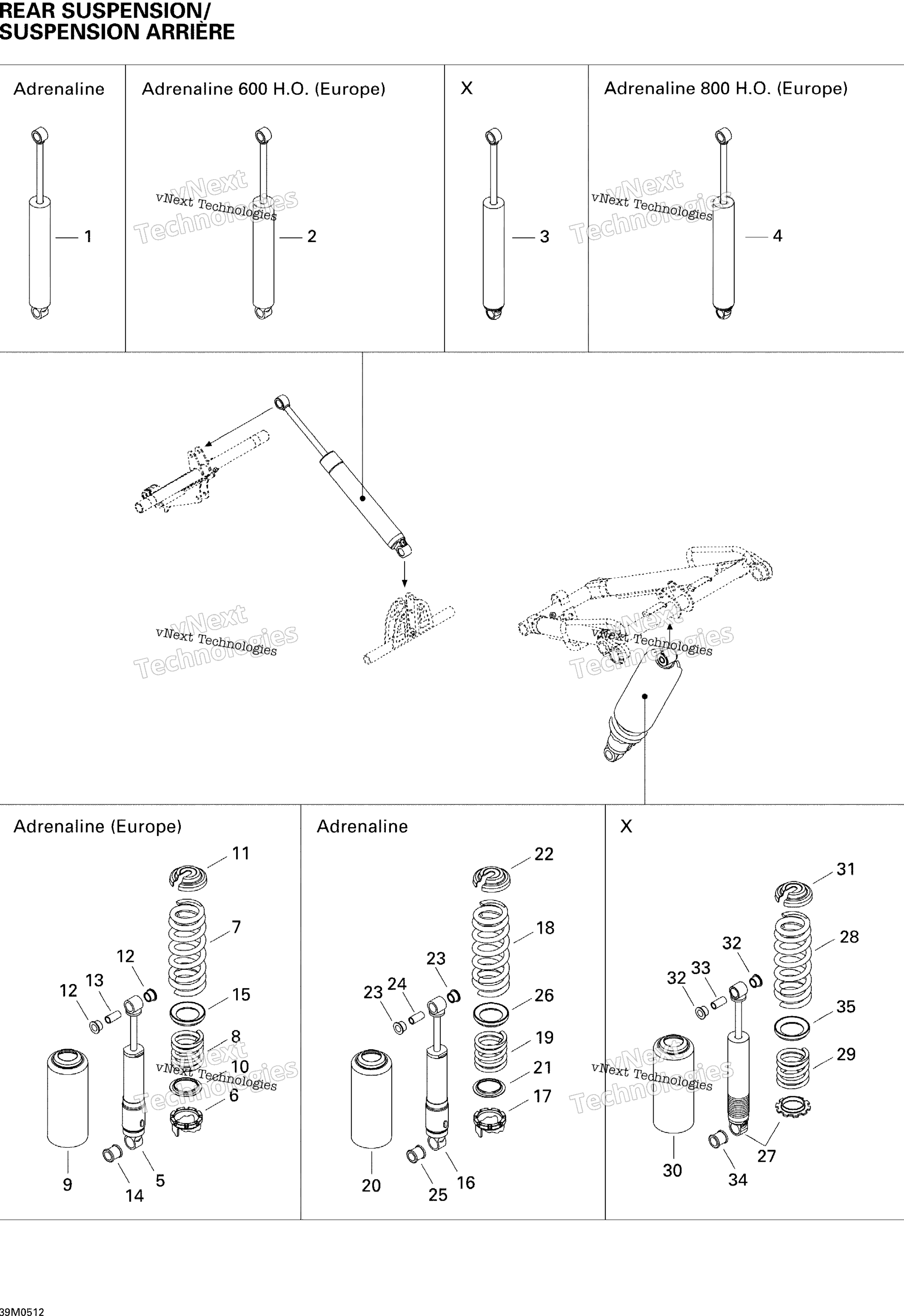 Задняя часть Suspension Shocks 800Ho
