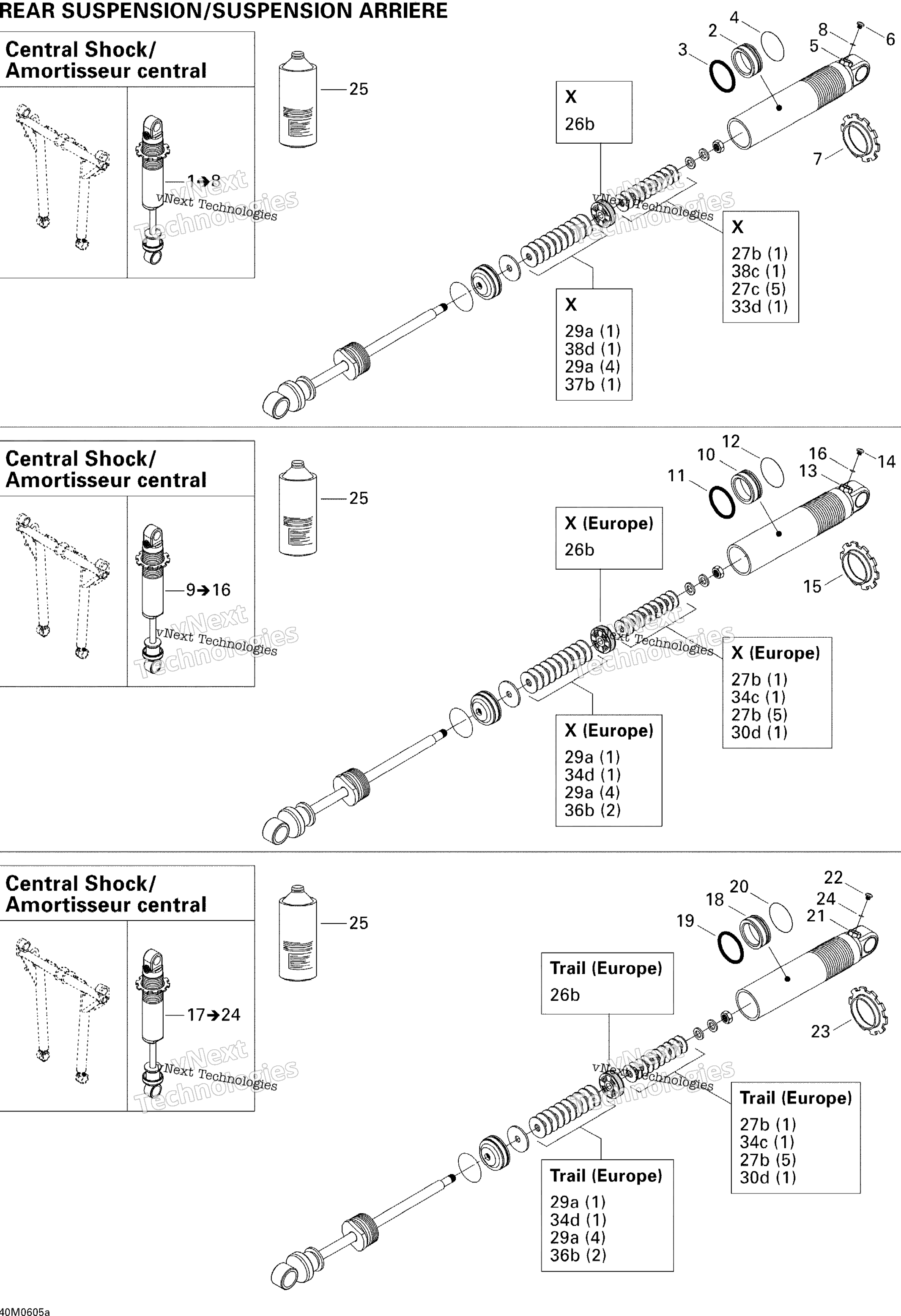 Take Apart Shock, задний 1 (500)