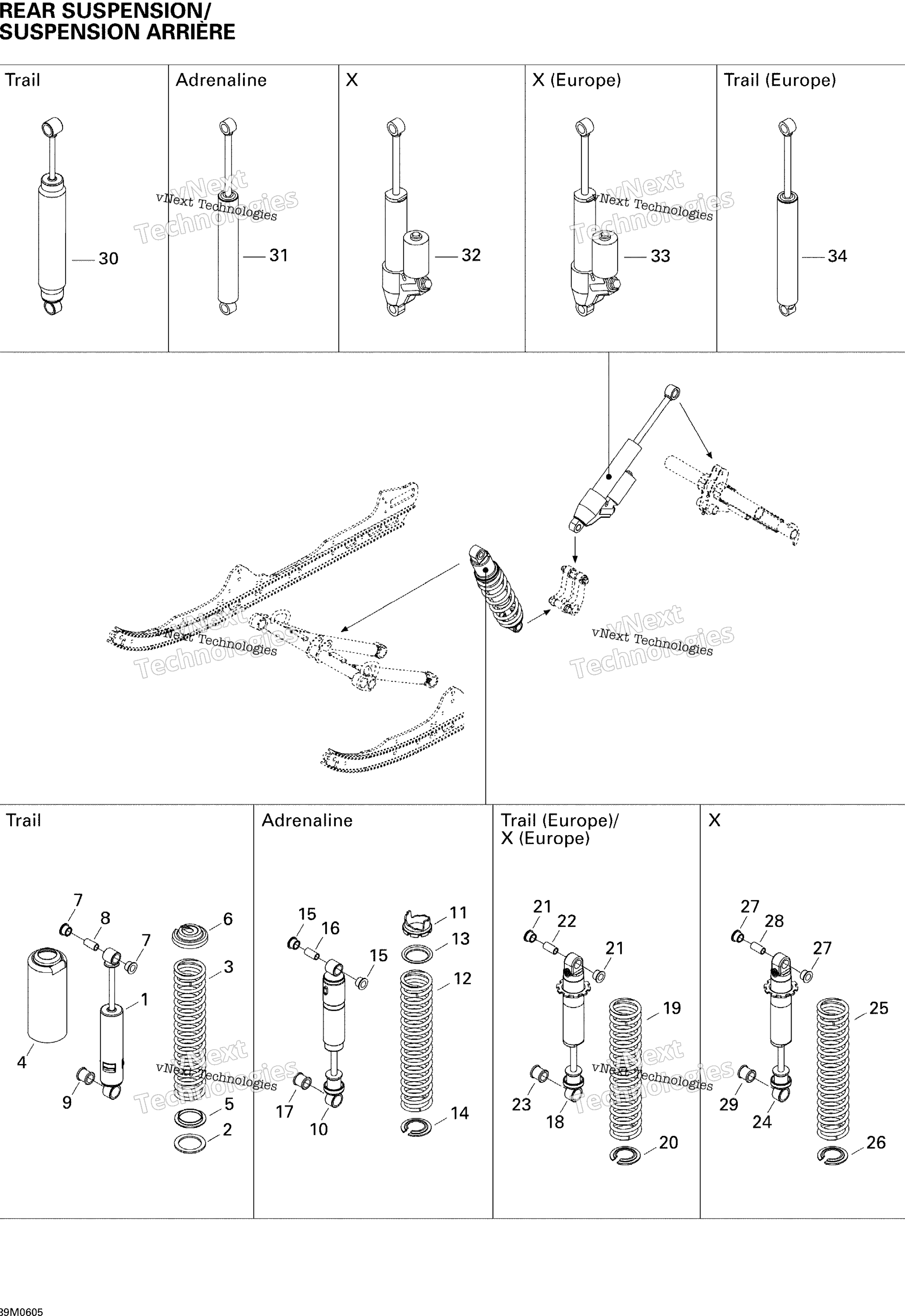 Задняя часть Suspension Shocks 500