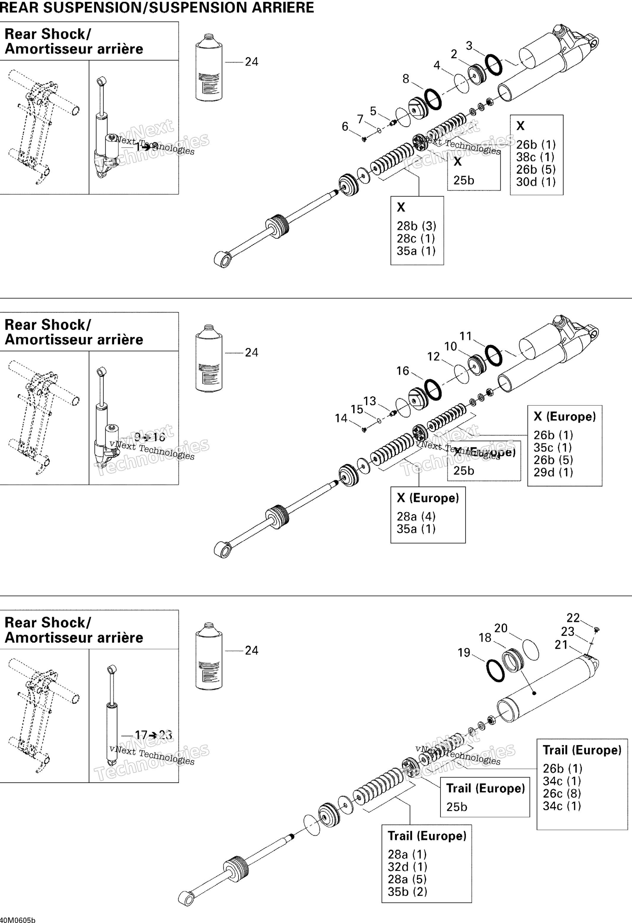 Take Apart Shock, задний 2 (500)