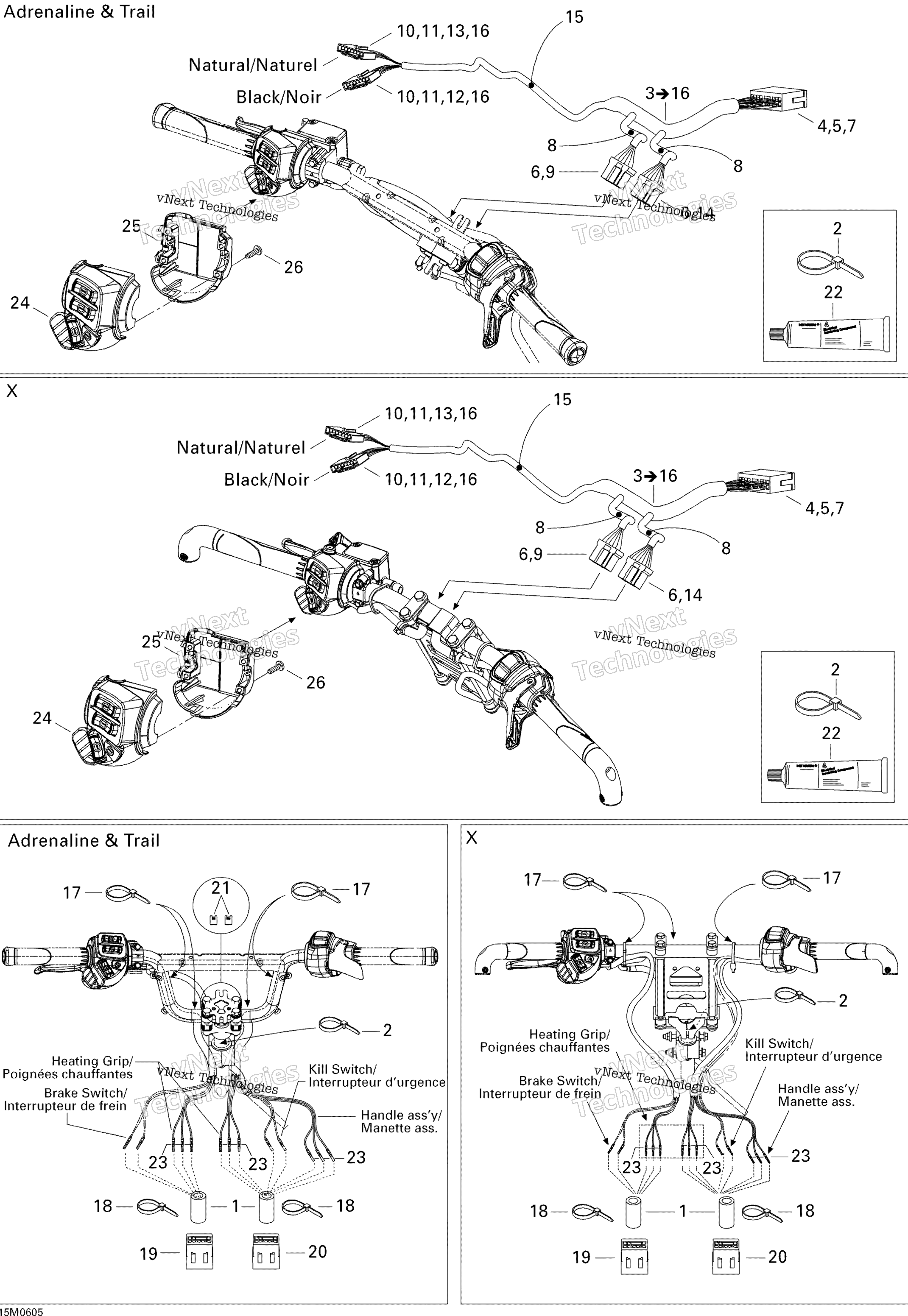Рулевое управление Wiring Harness 500