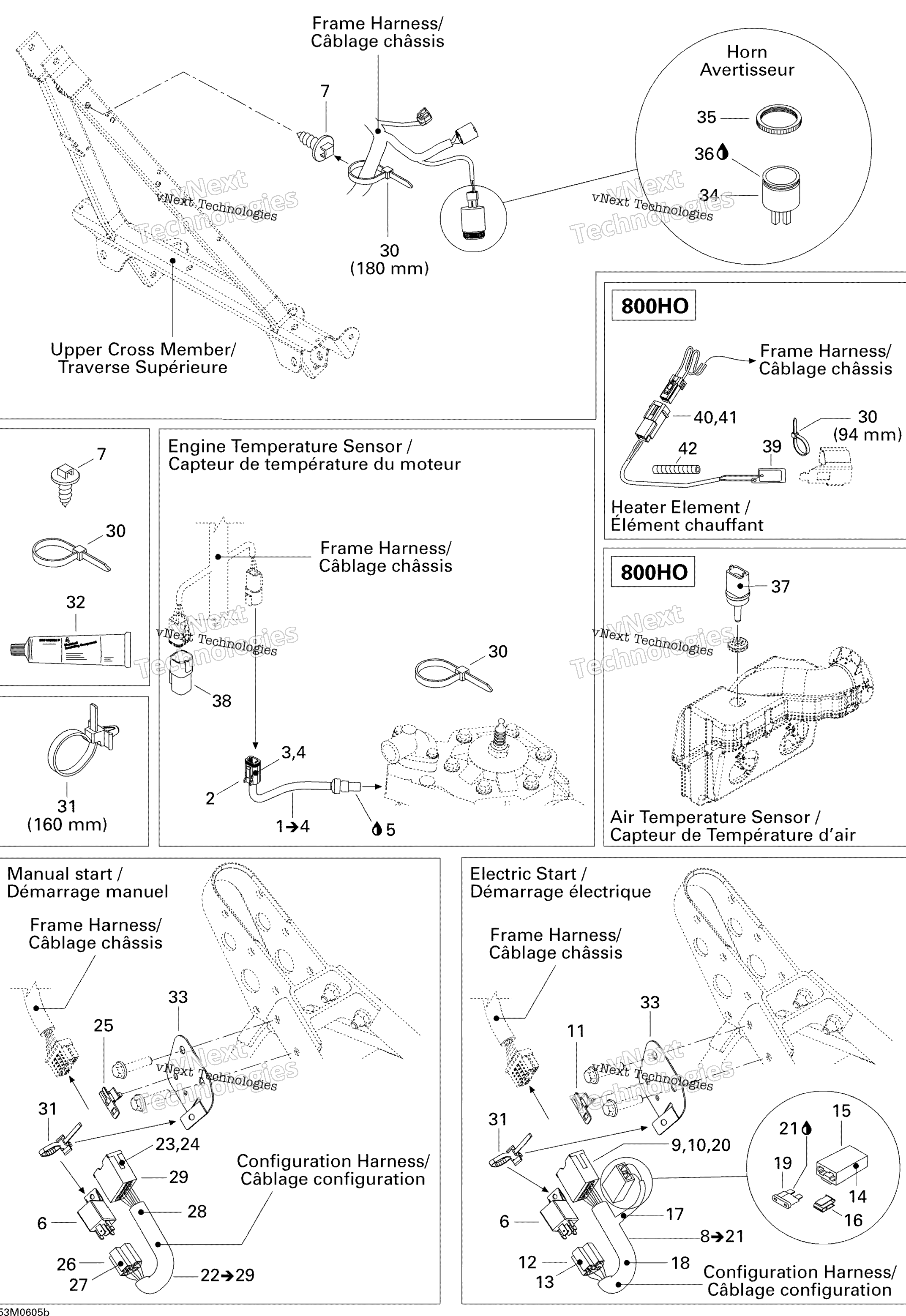 Электрооборудование Accessories 2 (600)