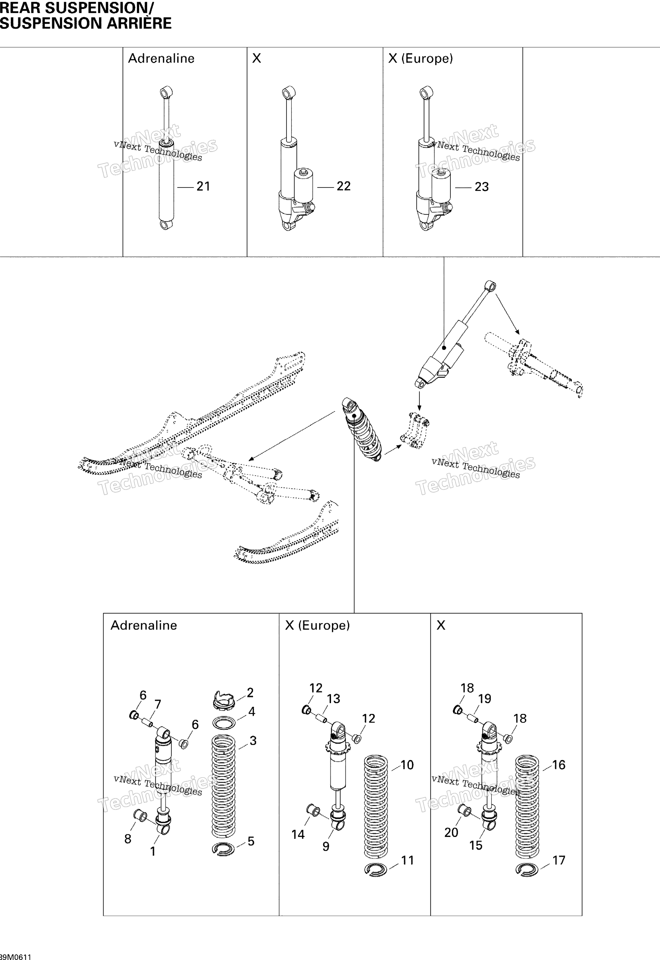 Задняя часть Suspension Shocks
