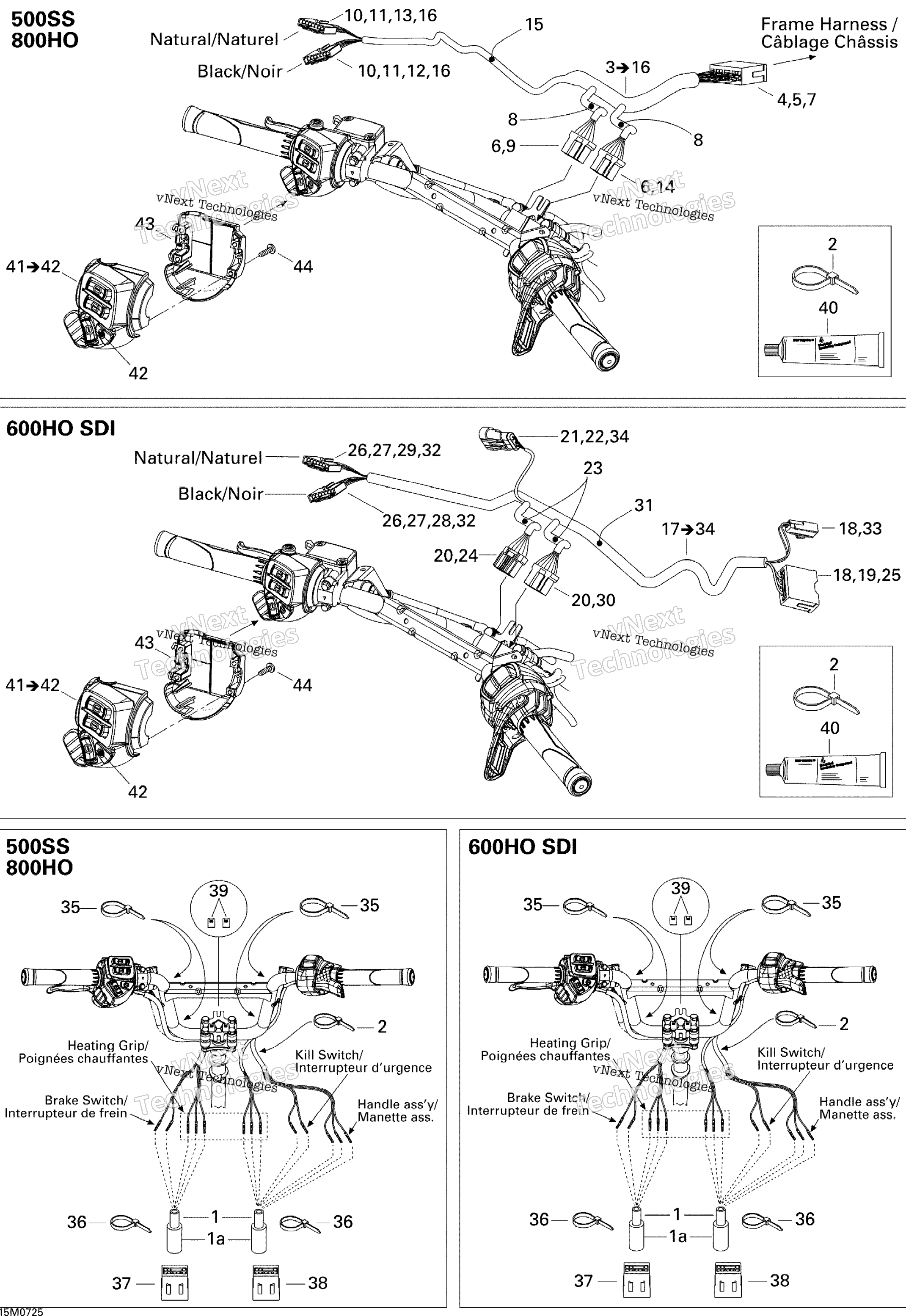 Рулевое управление Wiring Harness 500 Ss, 800 Ho