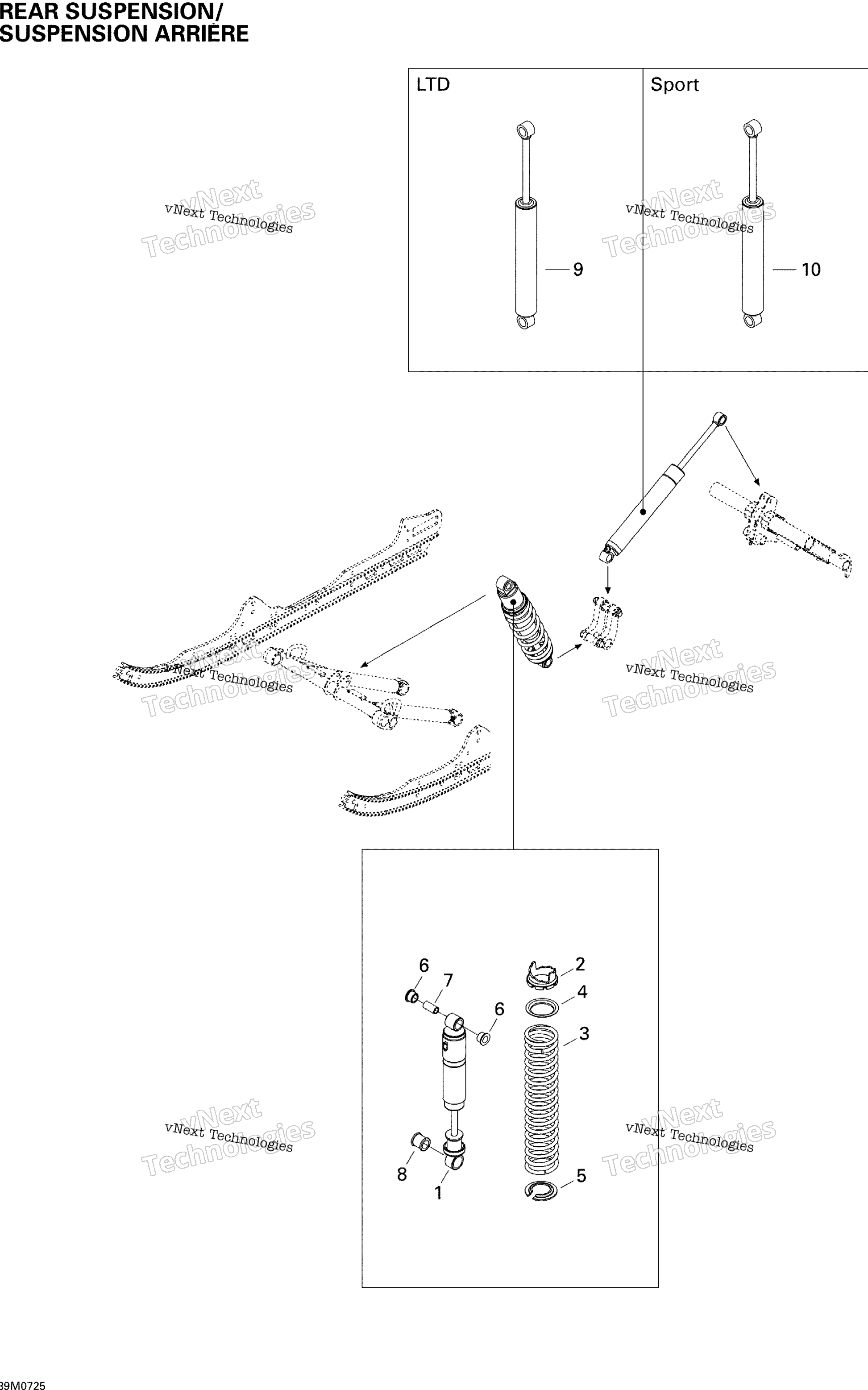 Задняя часть Suspension Shocks Sport